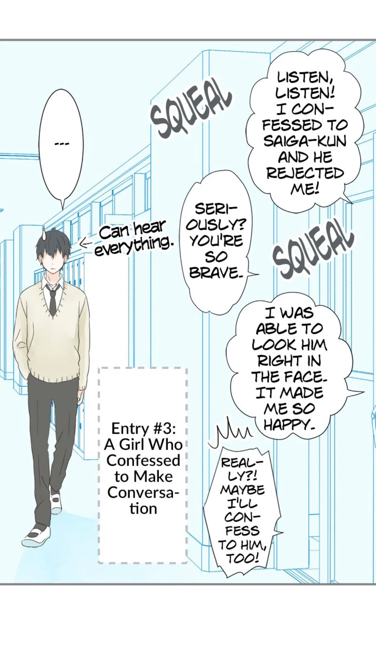 A Mismatched Complicated Love Chapter 15 page 16