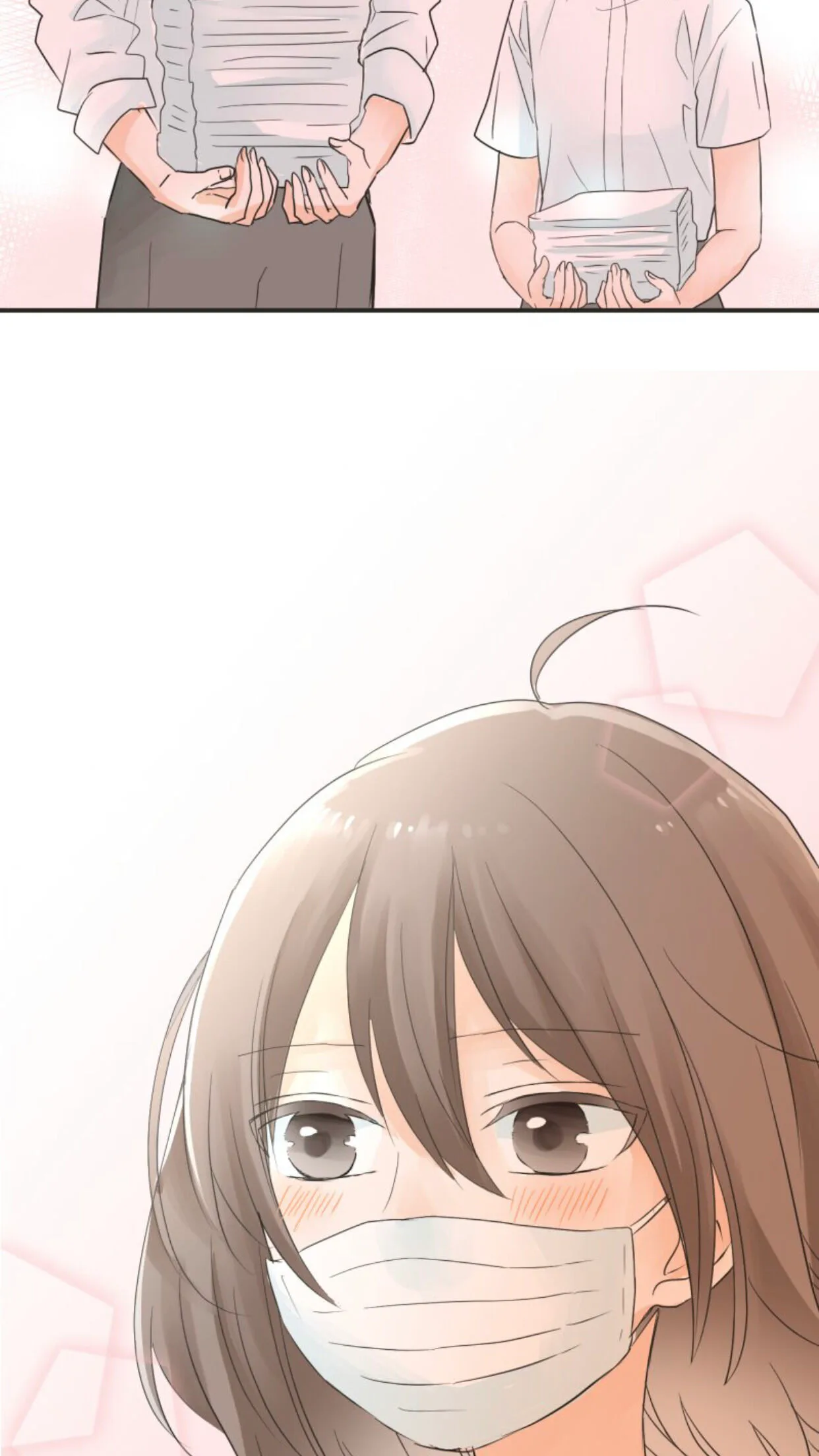 A Mismatched Complicated Love Chapter 18 page 35