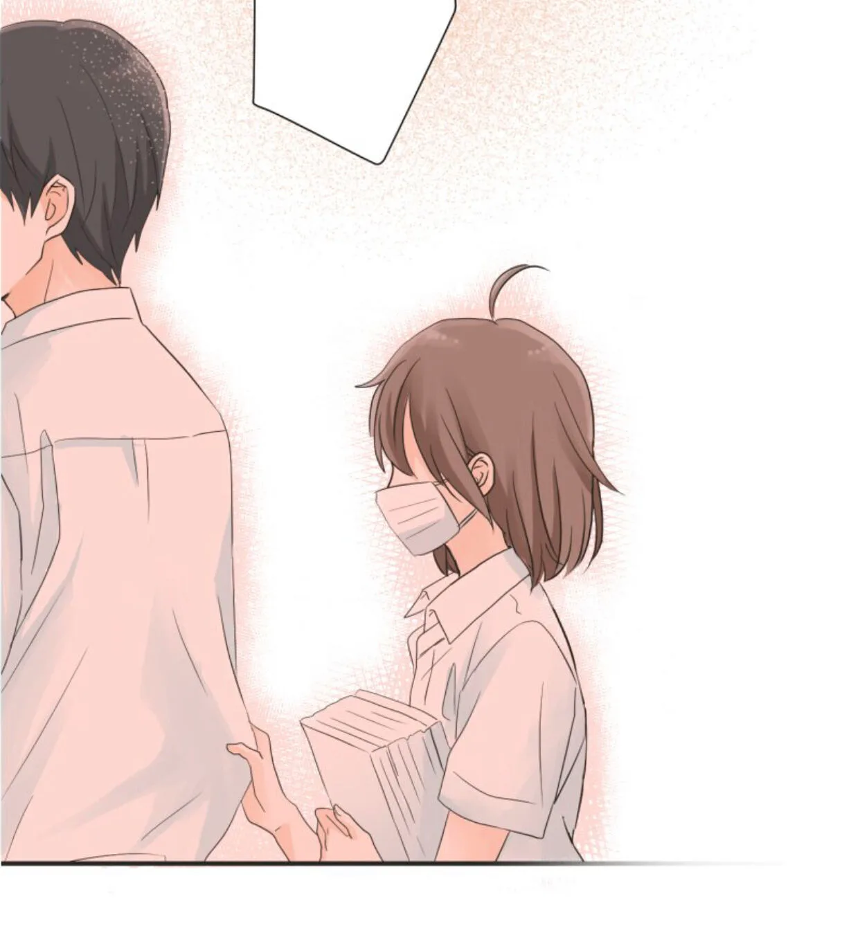 A Mismatched Complicated Love Chapter 18 page 41