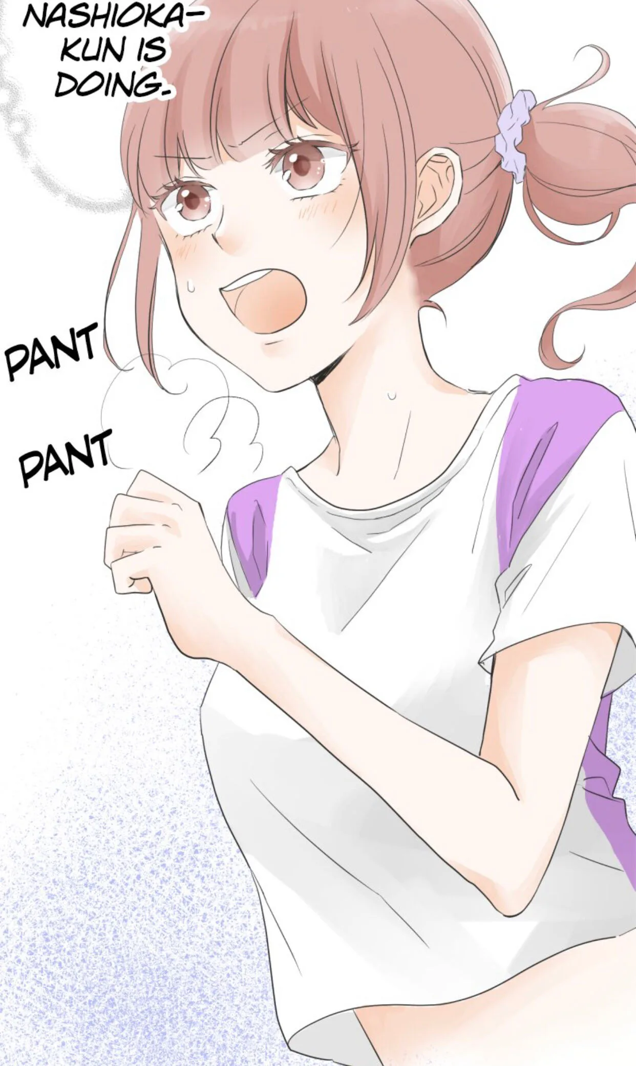A Mismatched Complicated Love Chapter 20 page 4