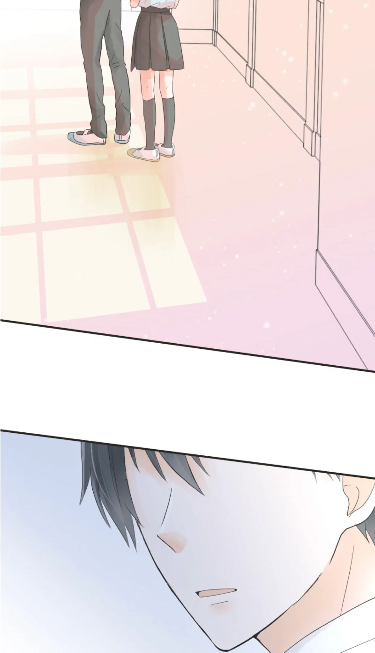 A Mismatched Complicated Love Chapter 19 page 7