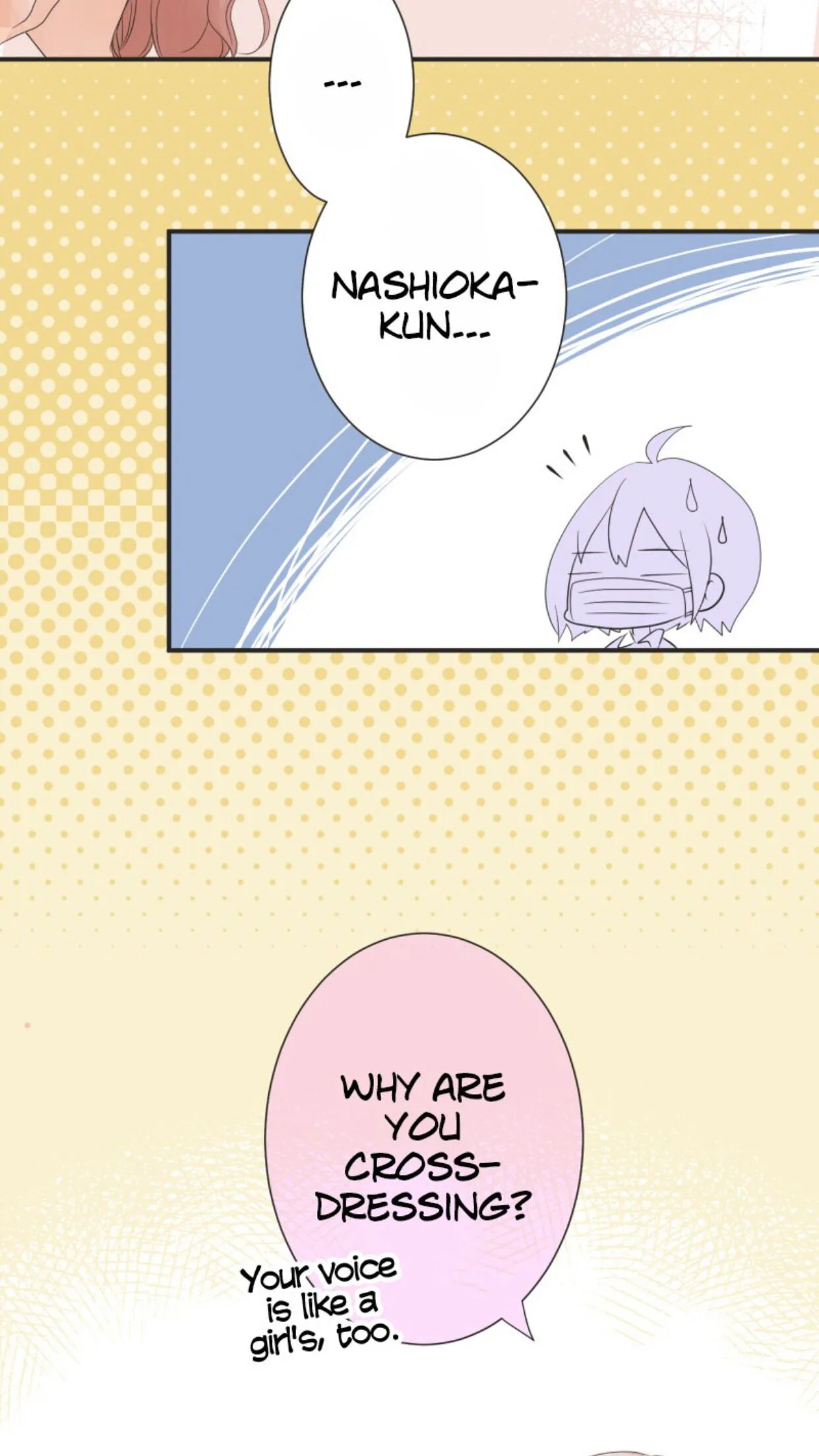 A Mismatched Complicated Love Chapter 21 page 7
