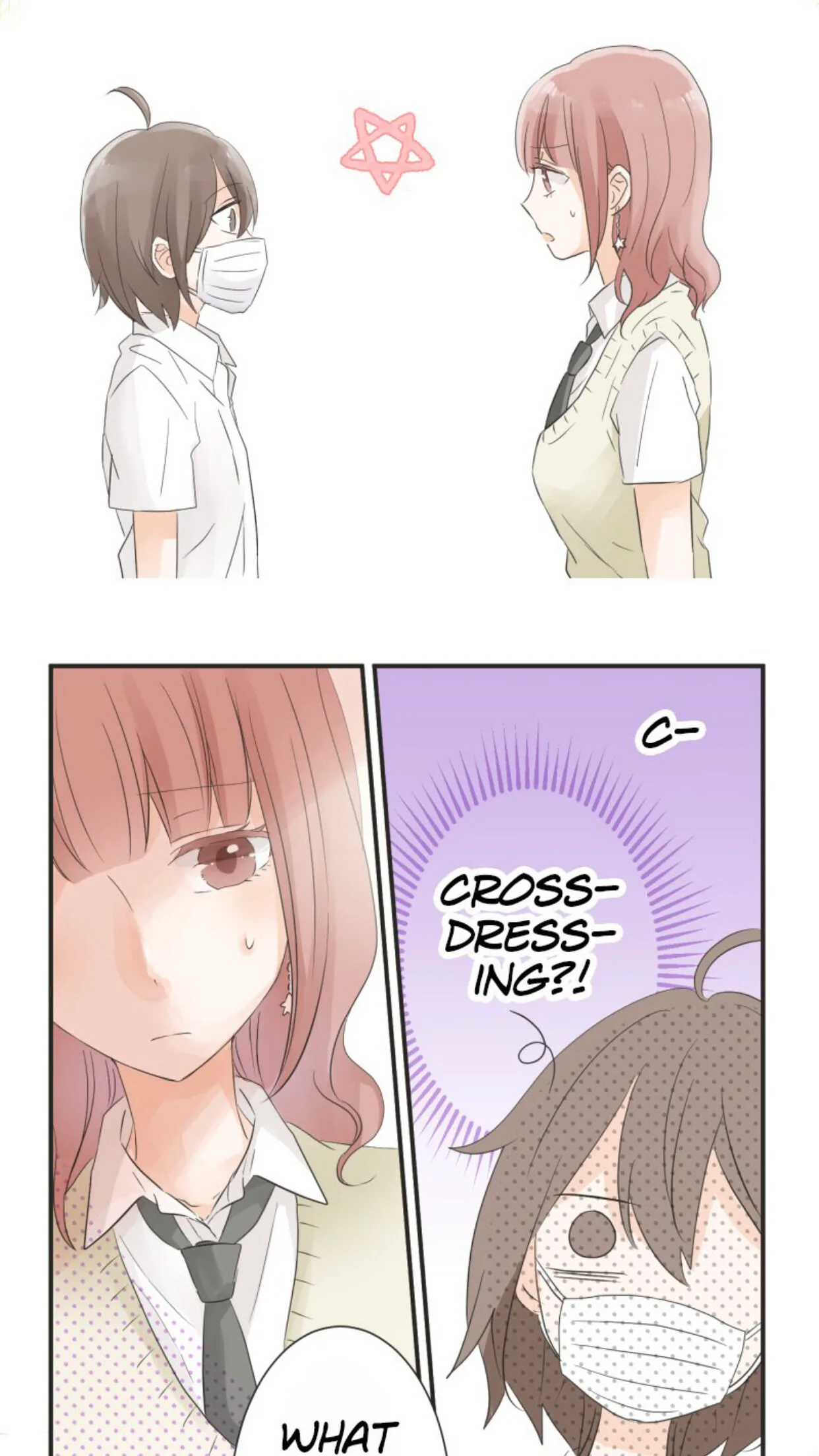 A Mismatched Complicated Love Chapter 21 page 8