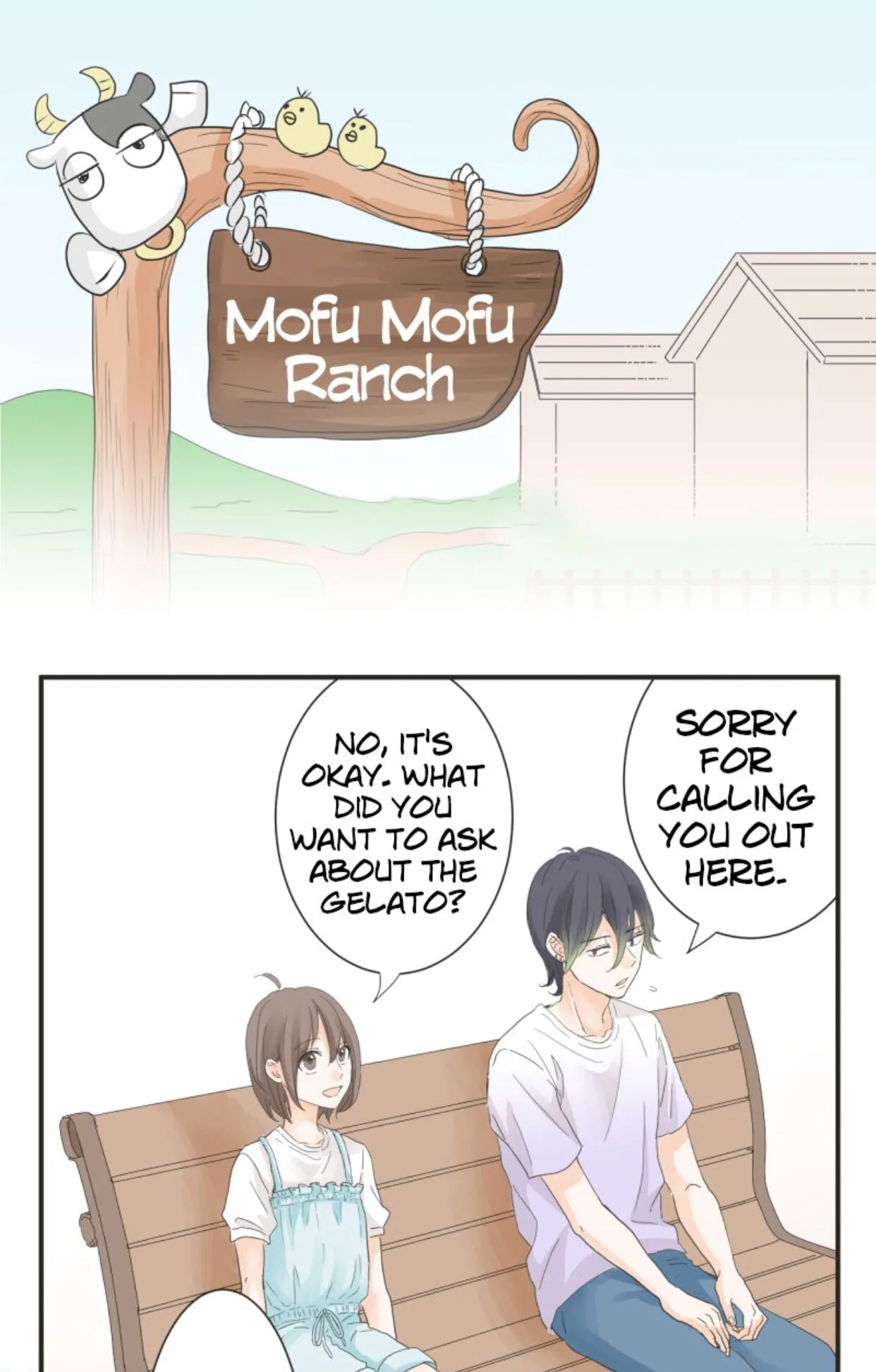 A Mismatched Complicated Love Chapter 24 page 5