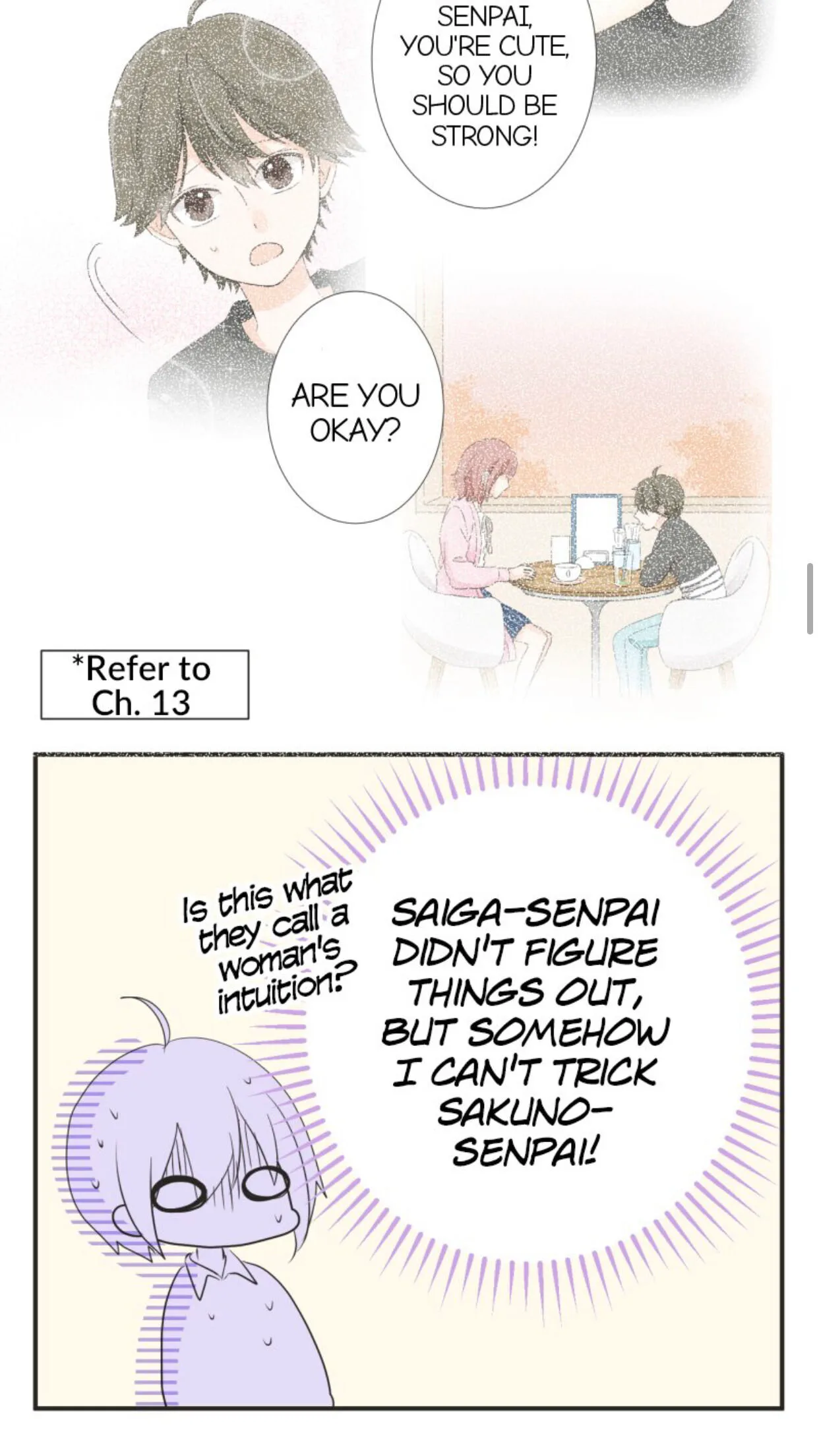 A Mismatched Complicated Love Chapter 21 page 13