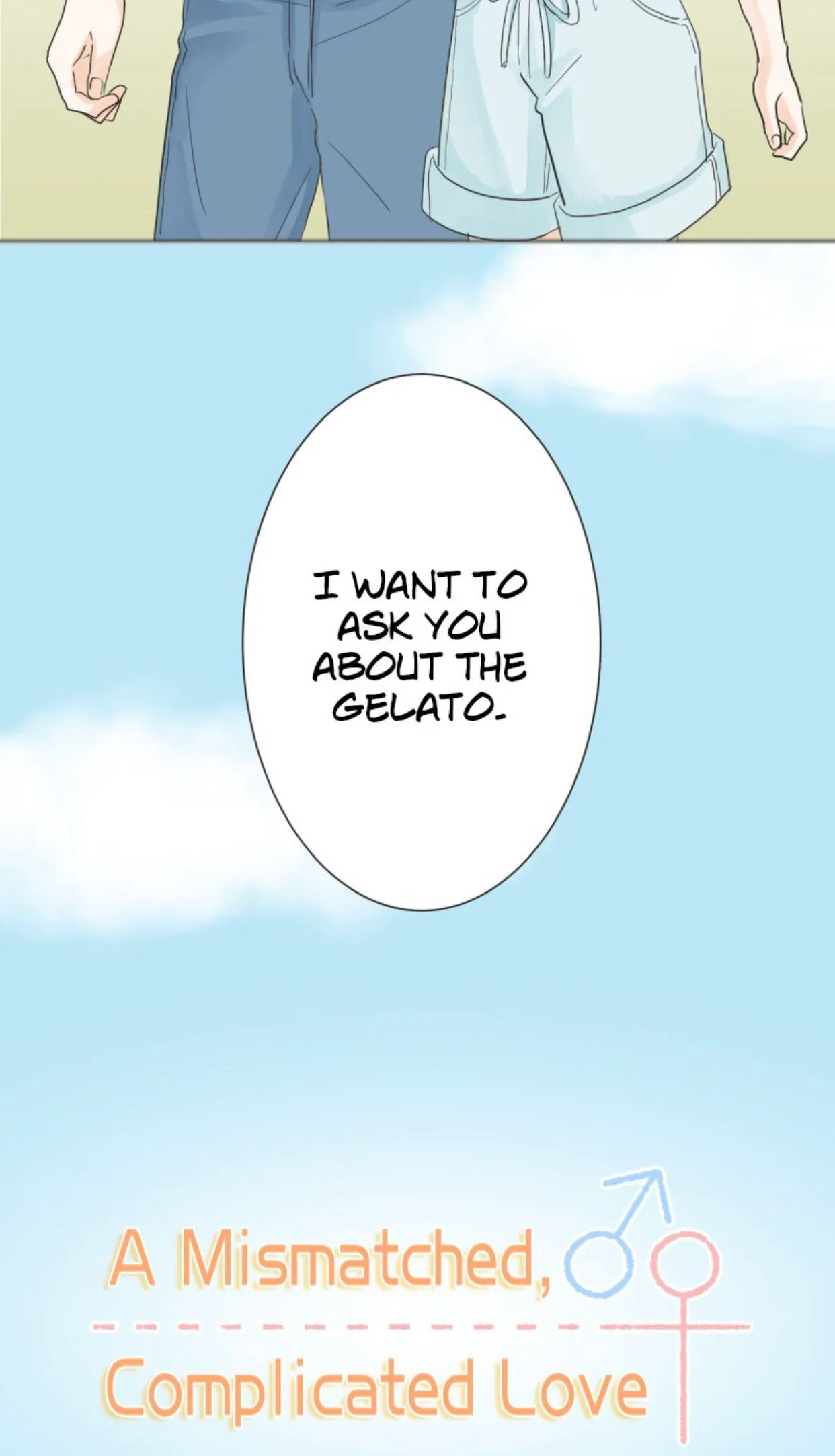 A Mismatched Complicated Love Chapter 24 page 3