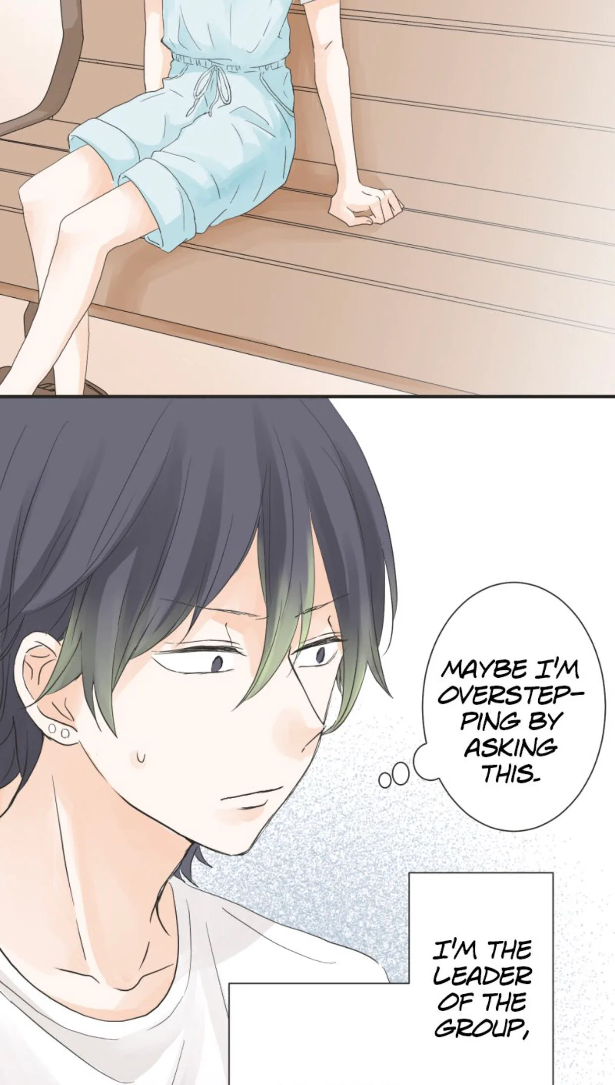 A Mismatched Complicated Love Chapter 24 page 7