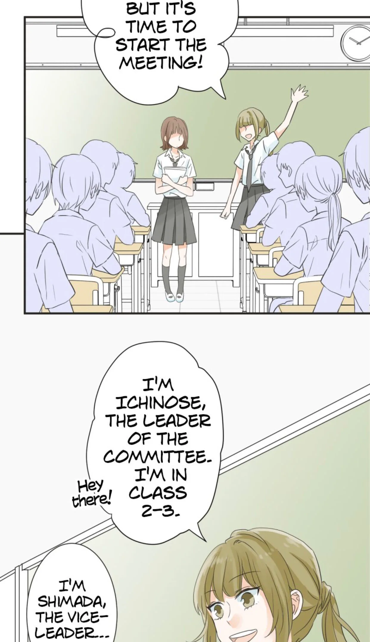 A Mismatched Complicated Love Chapter 19 page 14
