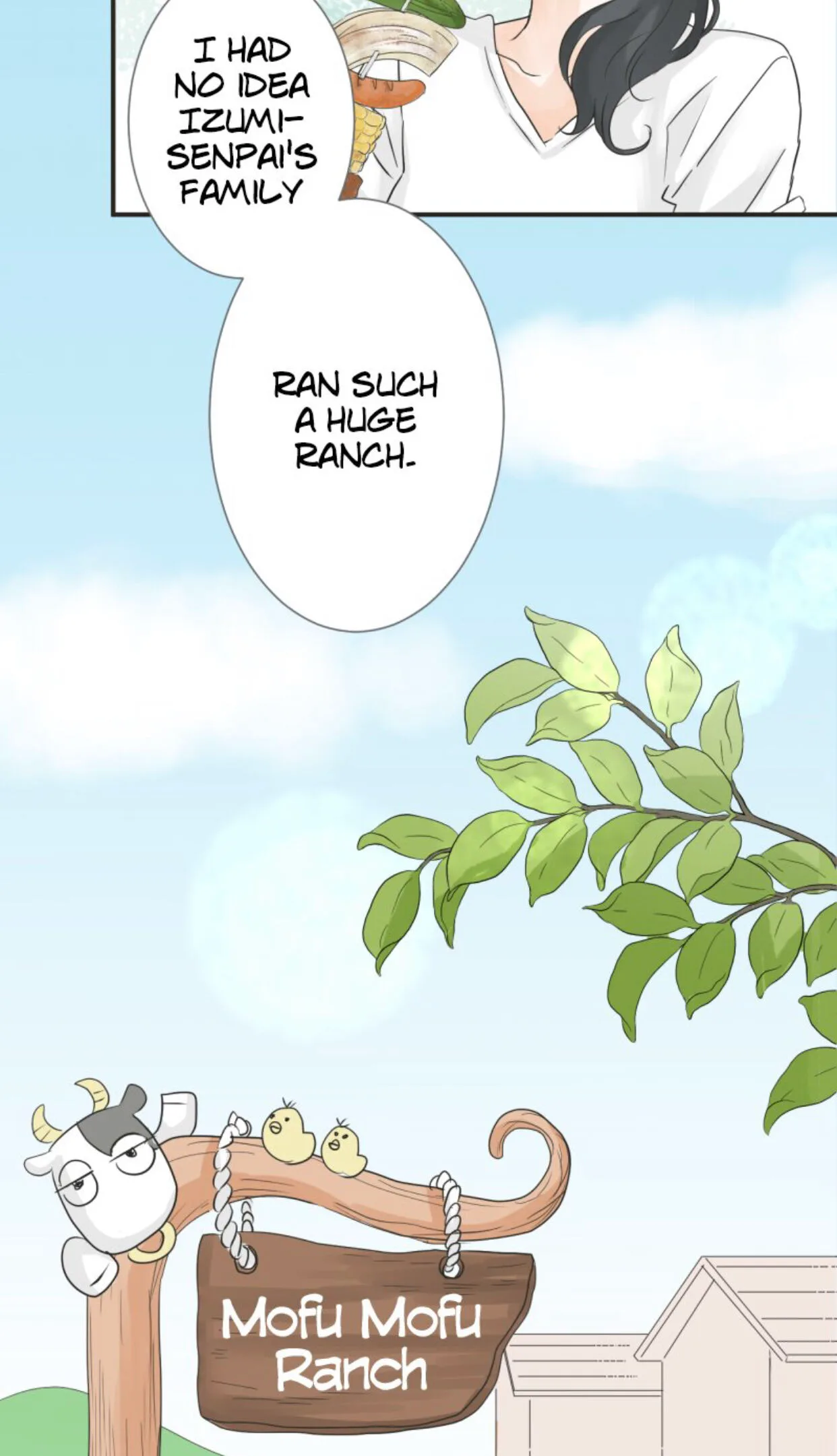 A Mismatched Complicated Love Chapter 23 page 5