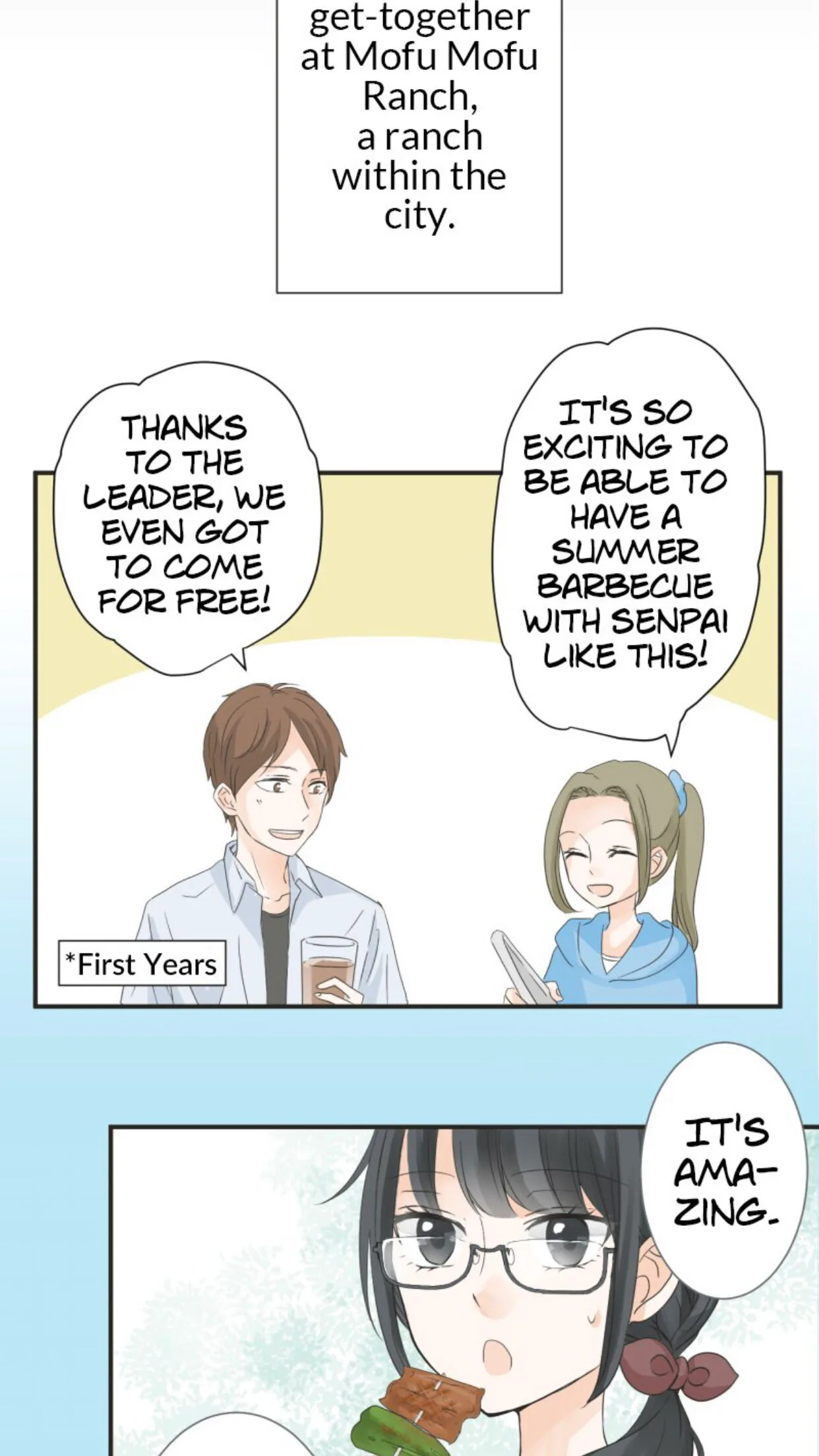 A Mismatched Complicated Love Chapter 23 page 4
