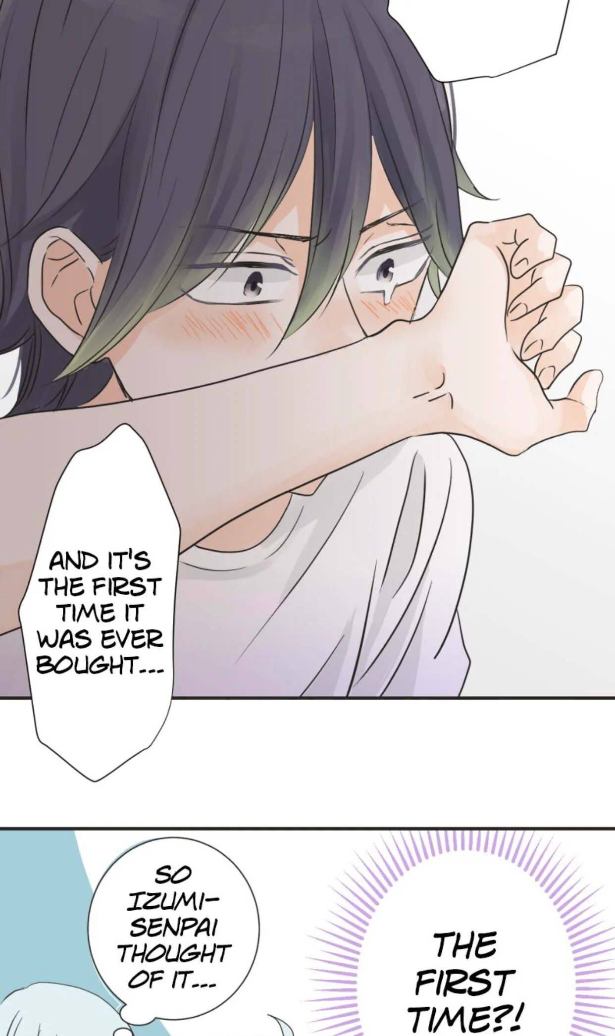 A Mismatched Complicated Love Chapter 23 page 13