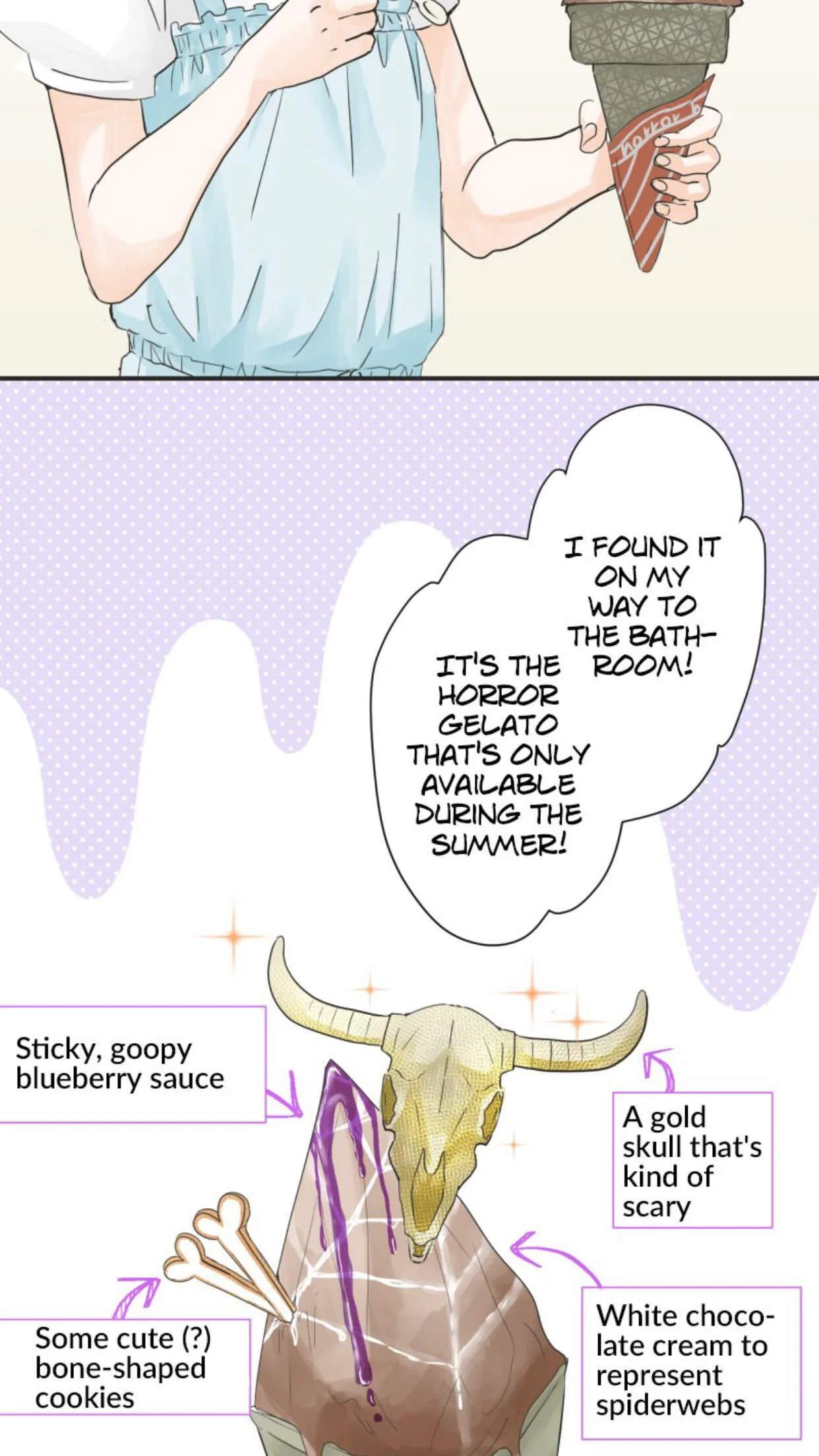 A Mismatched Complicated Love Chapter 23 page 9