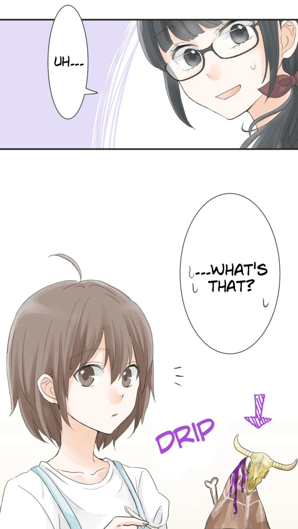 A Mismatched Complicated Love Chapter 23 page 8