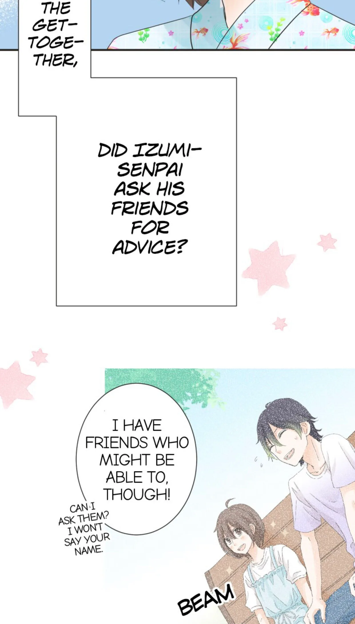 A Mismatched Complicated Love Chapter 25 page 7