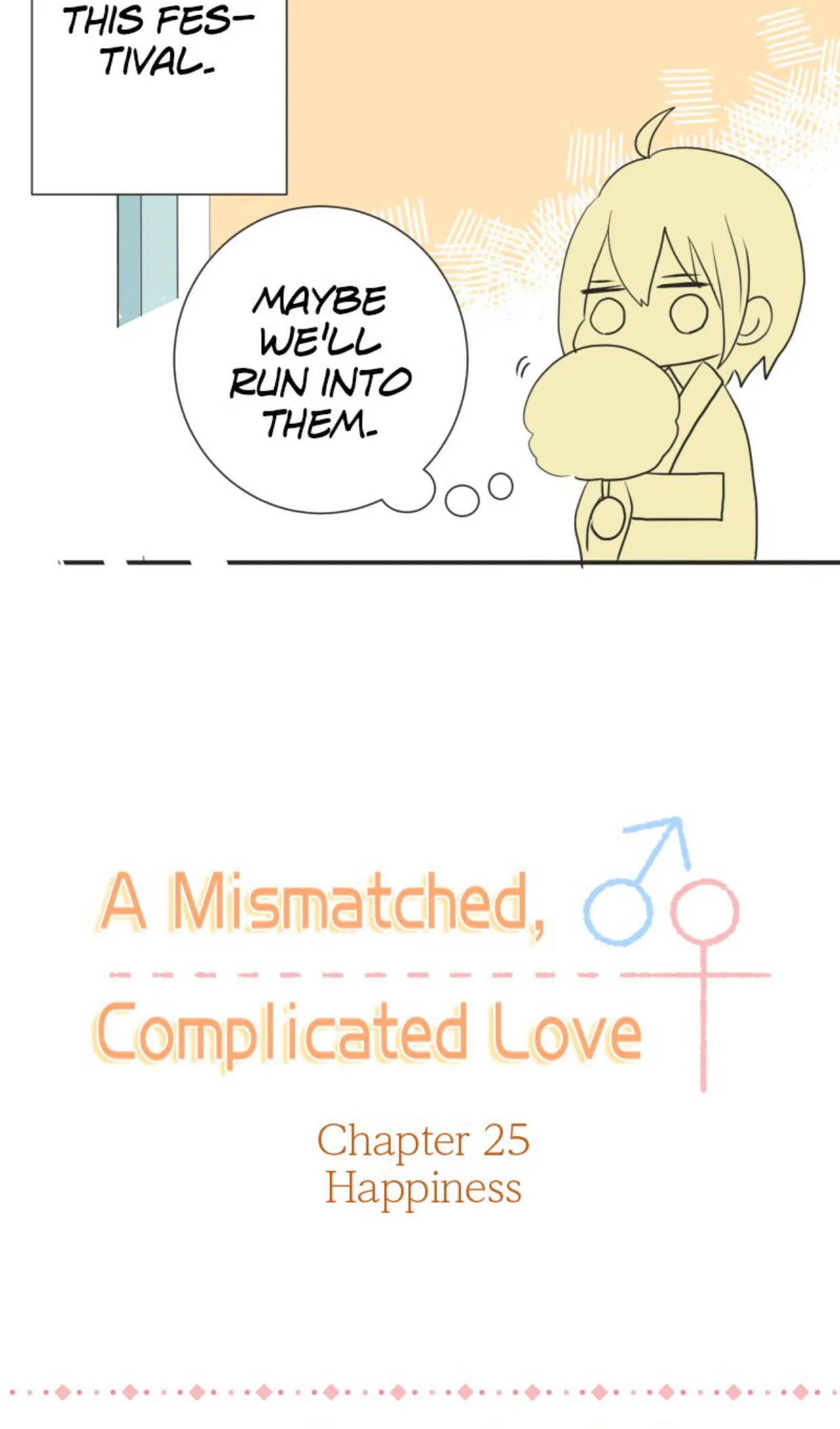 A Mismatched Complicated Love Chapter 25 page 9