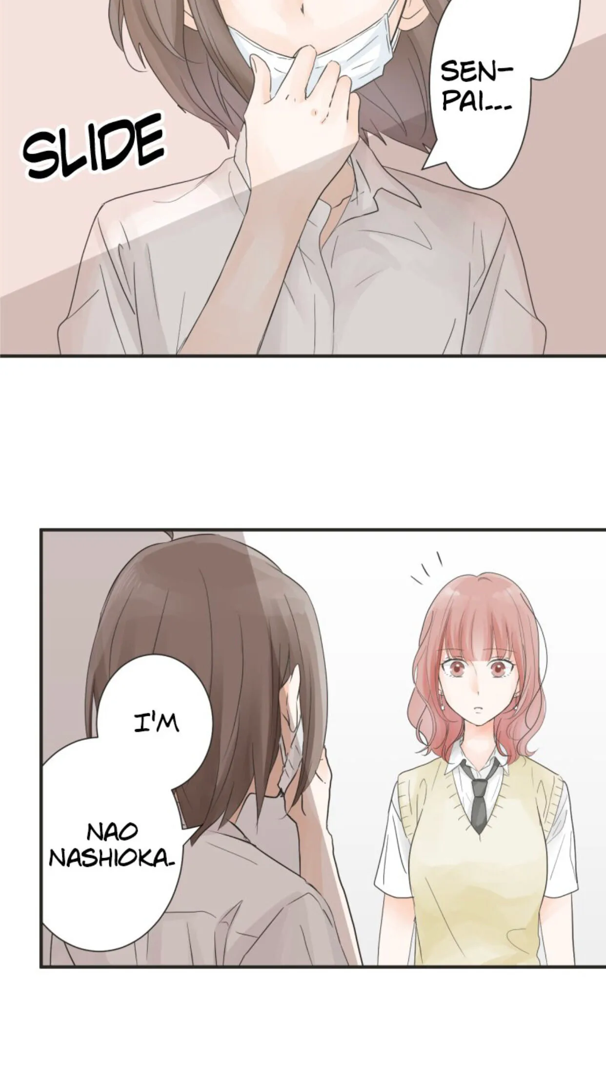 A Mismatched Complicated Love Chapter 21 page 15
