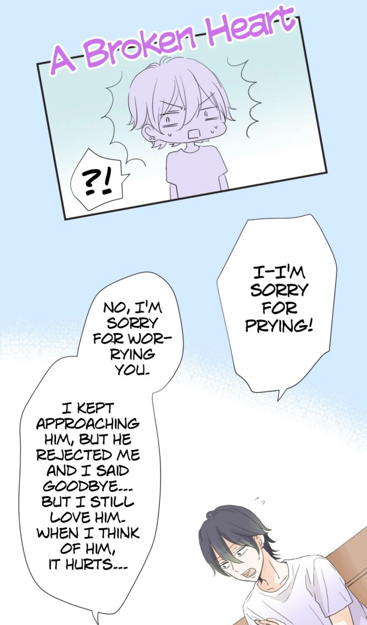 A Mismatched Complicated Love Chapter 24 page 13
