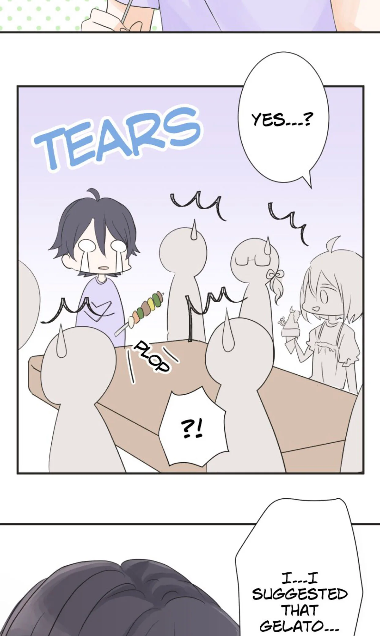 A Mismatched Complicated Love Chapter 23 page 12