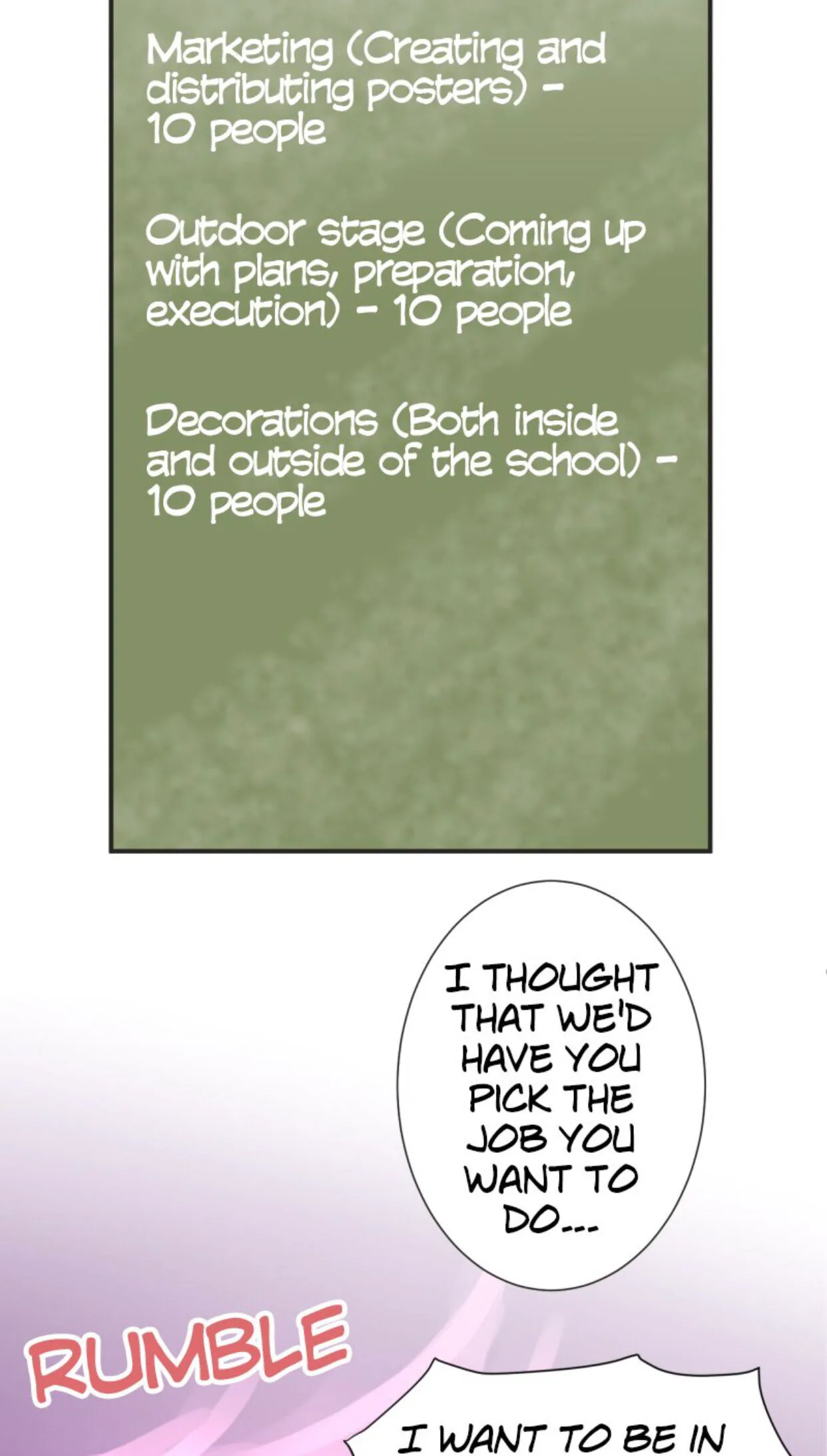 A Mismatched Complicated Love Chapter 19 page 16