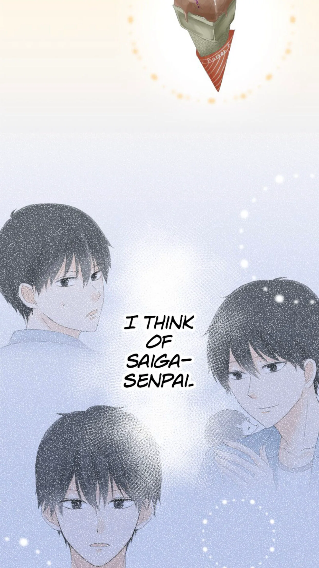 A Mismatched Complicated Love Chapter 23 page 21
