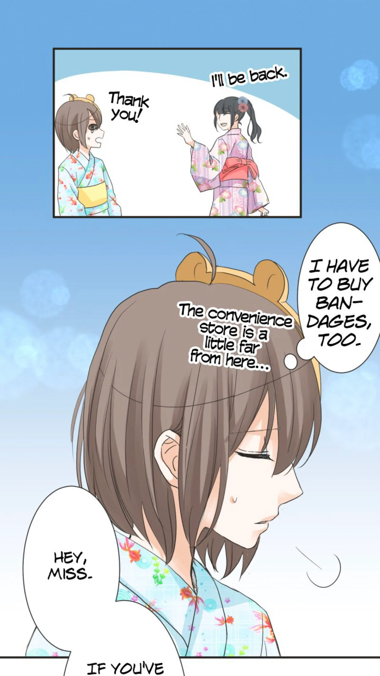 A Mismatched Complicated Love Chapter 25 page 14