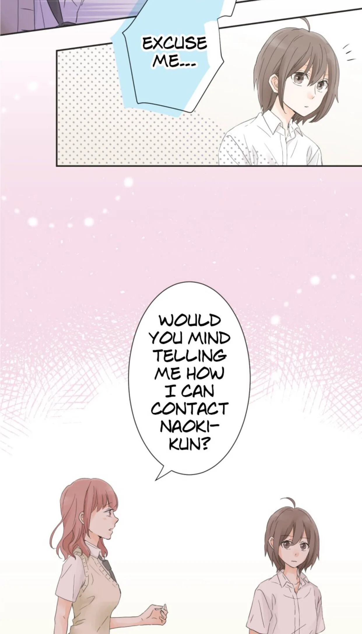 A Mismatched Complicated Love Chapter 22 page 12