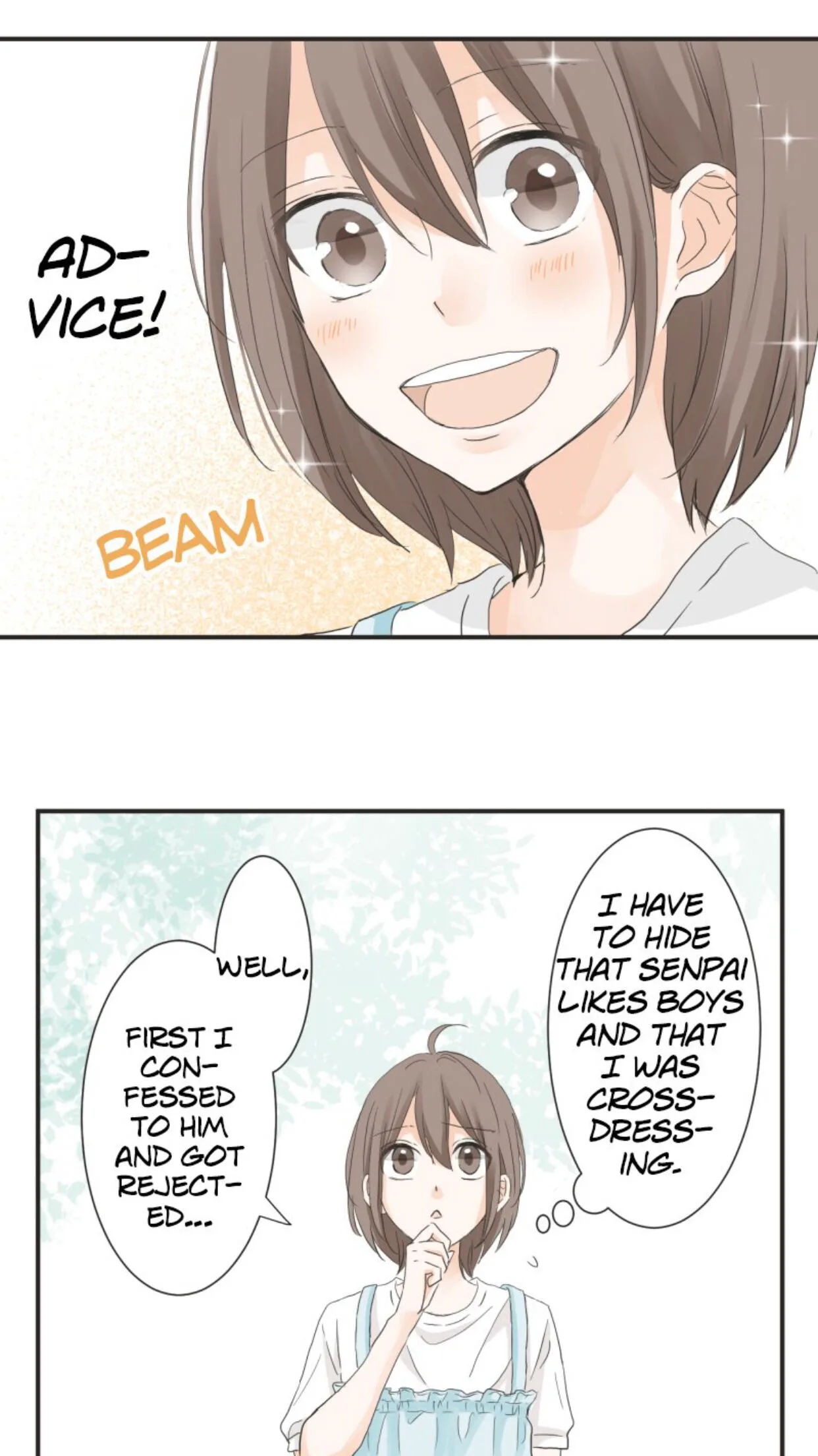 A Mismatched Complicated Love Chapter 24 page 17