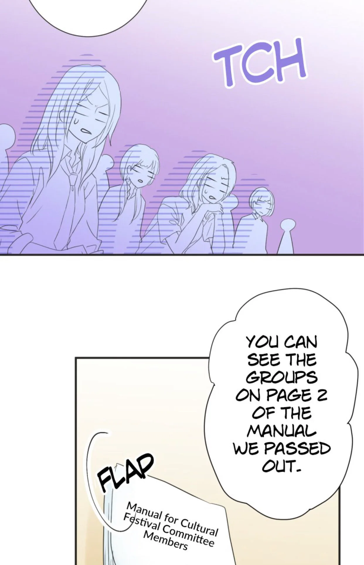 A Mismatched Complicated Love Chapter 19 page 18