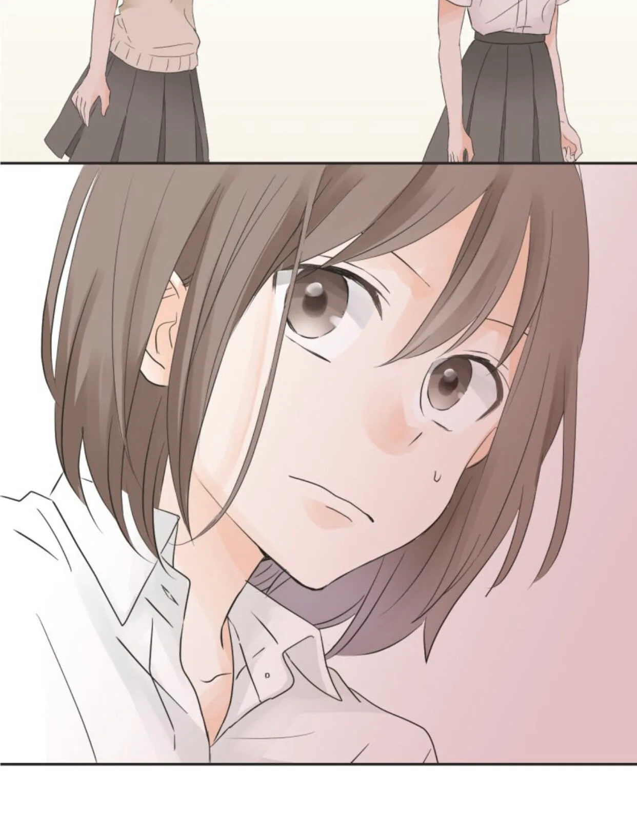 A Mismatched Complicated Love Chapter 22 page 13