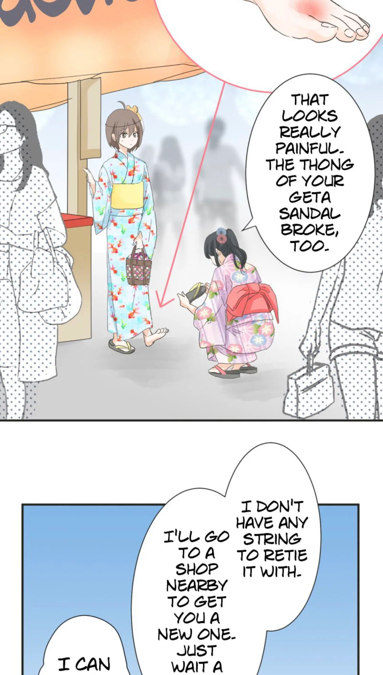 A Mismatched Complicated Love Chapter 25 page 12