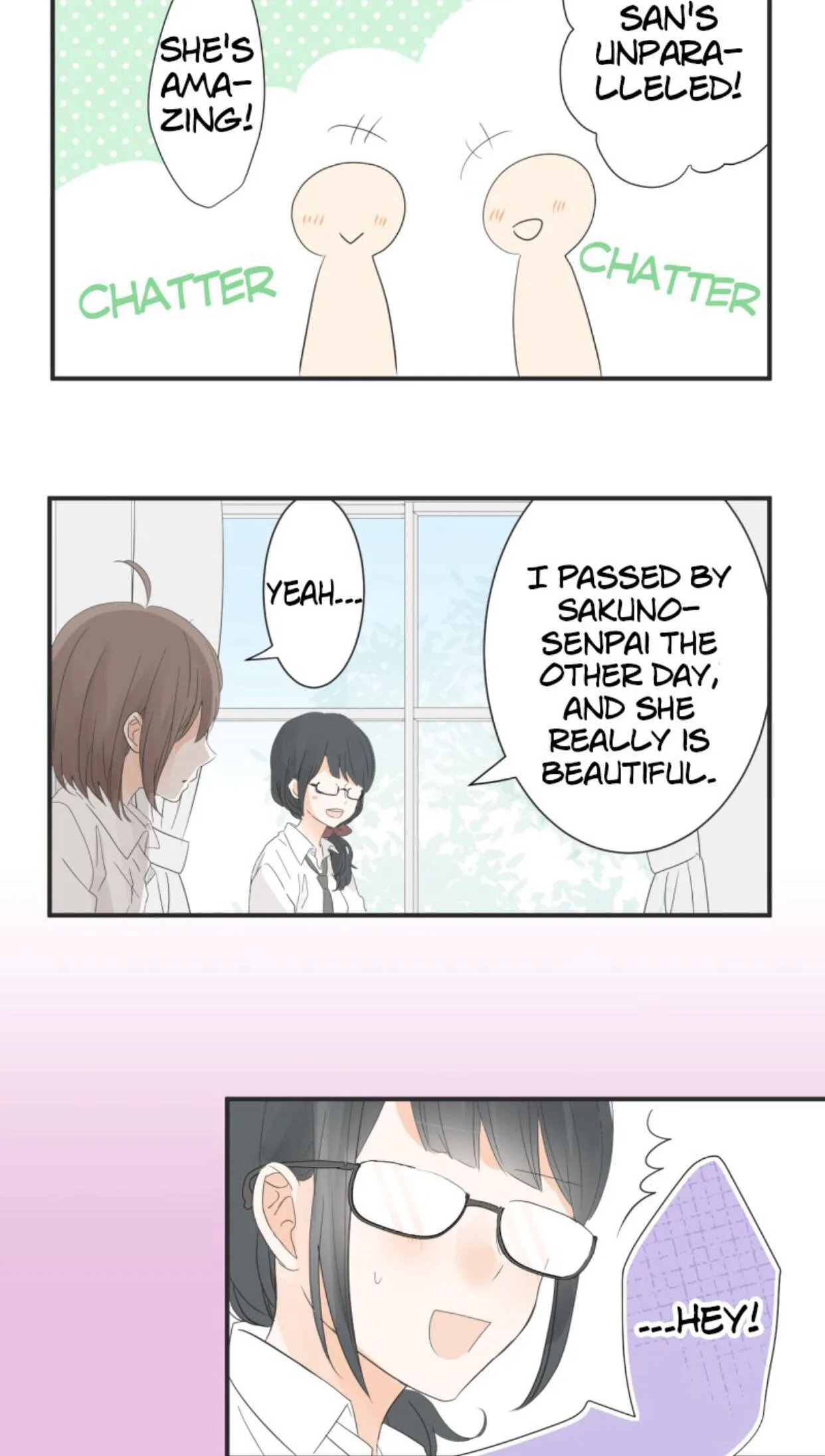 A Mismatched Complicated Love Chapter 20 page 18