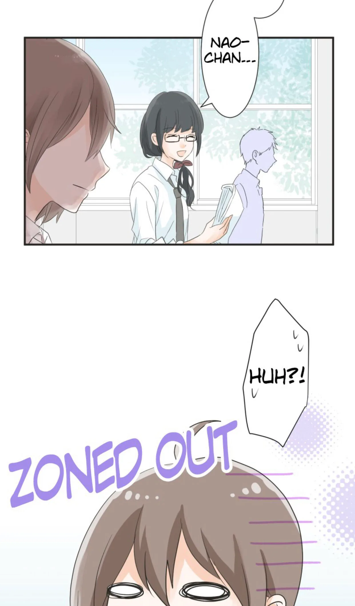 A Mismatched Complicated Love Chapter 19 page 20
