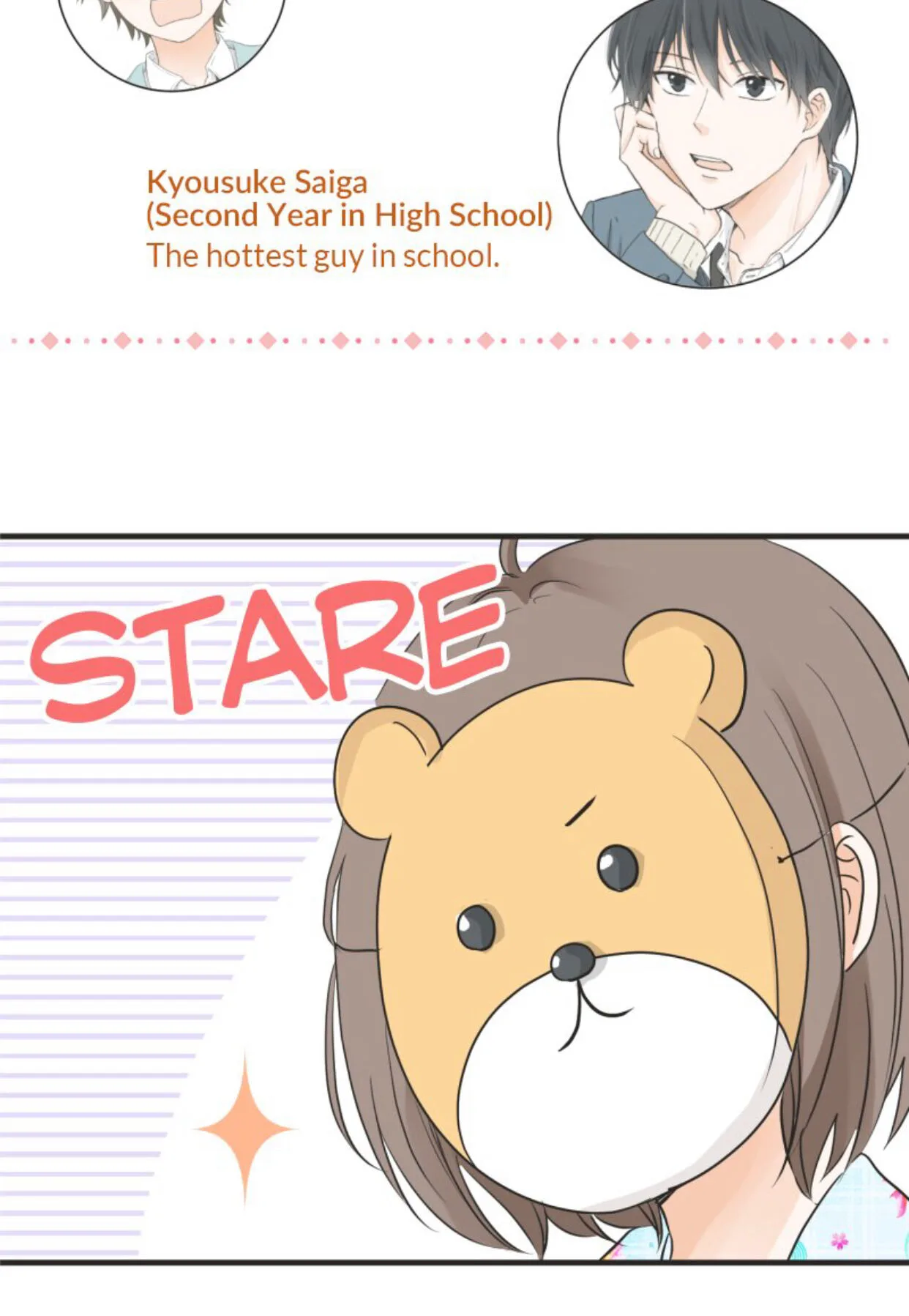 A Mismatched Complicated Love Chapter 26 page 4