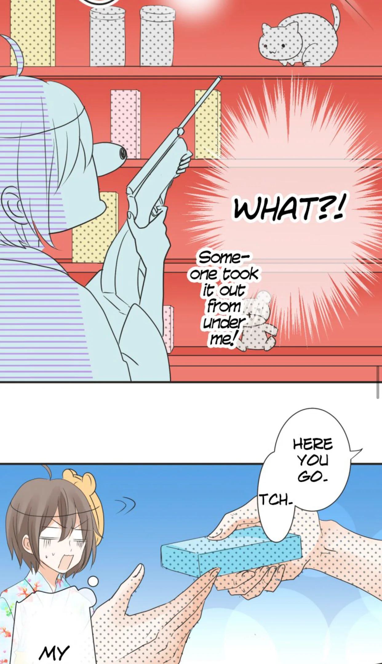 A Mismatched Complicated Love Chapter 25 page 24