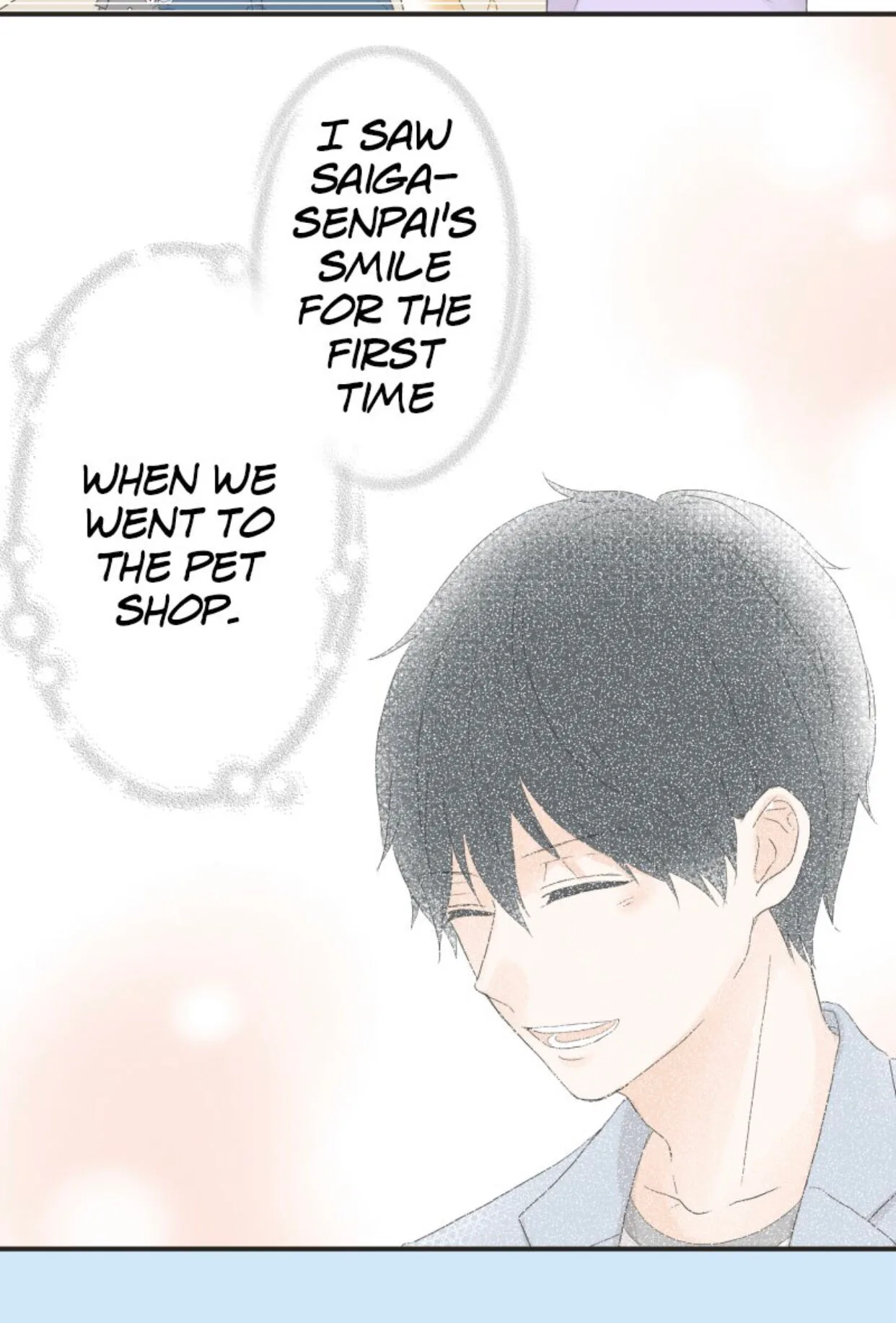 A Mismatched Complicated Love Chapter 23 page 29