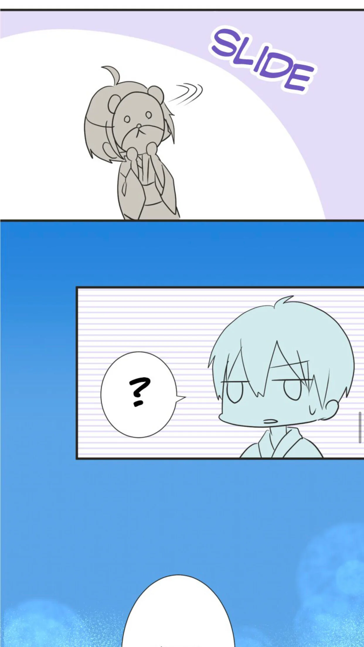 A Mismatched Complicated Love Chapter 25 page 28