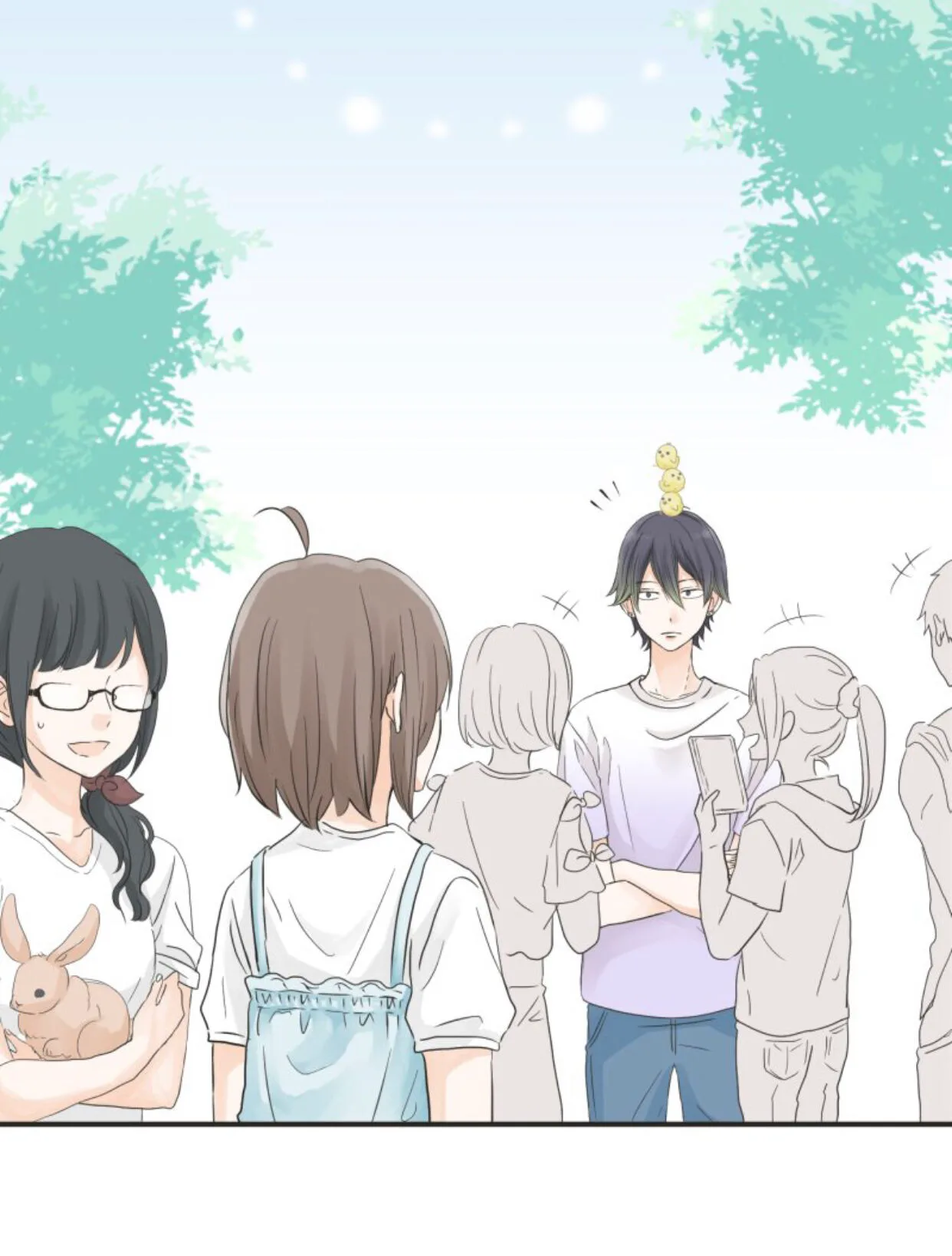 A Mismatched Complicated Love Chapter 23 page 31