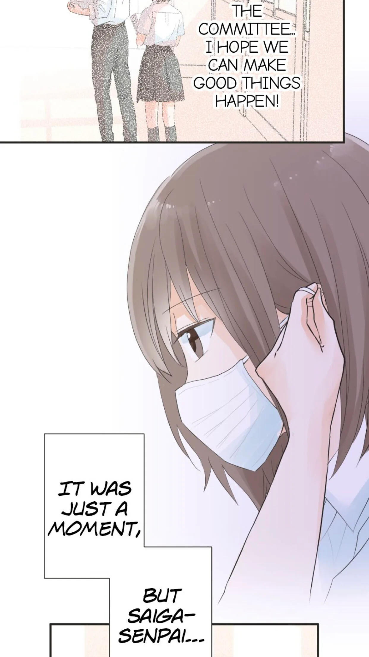 A Mismatched Complicated Love Chapter 19 page 22