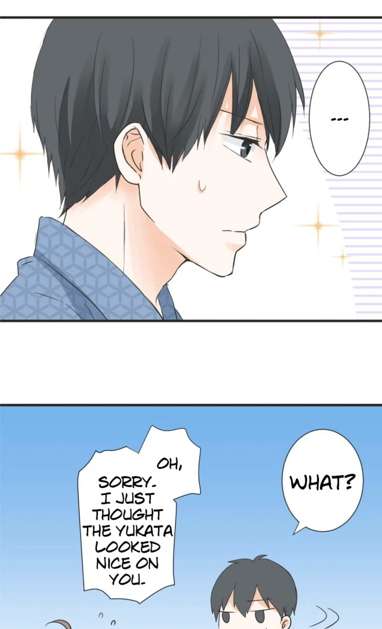 A Mismatched Complicated Love Chapter 26 page 5