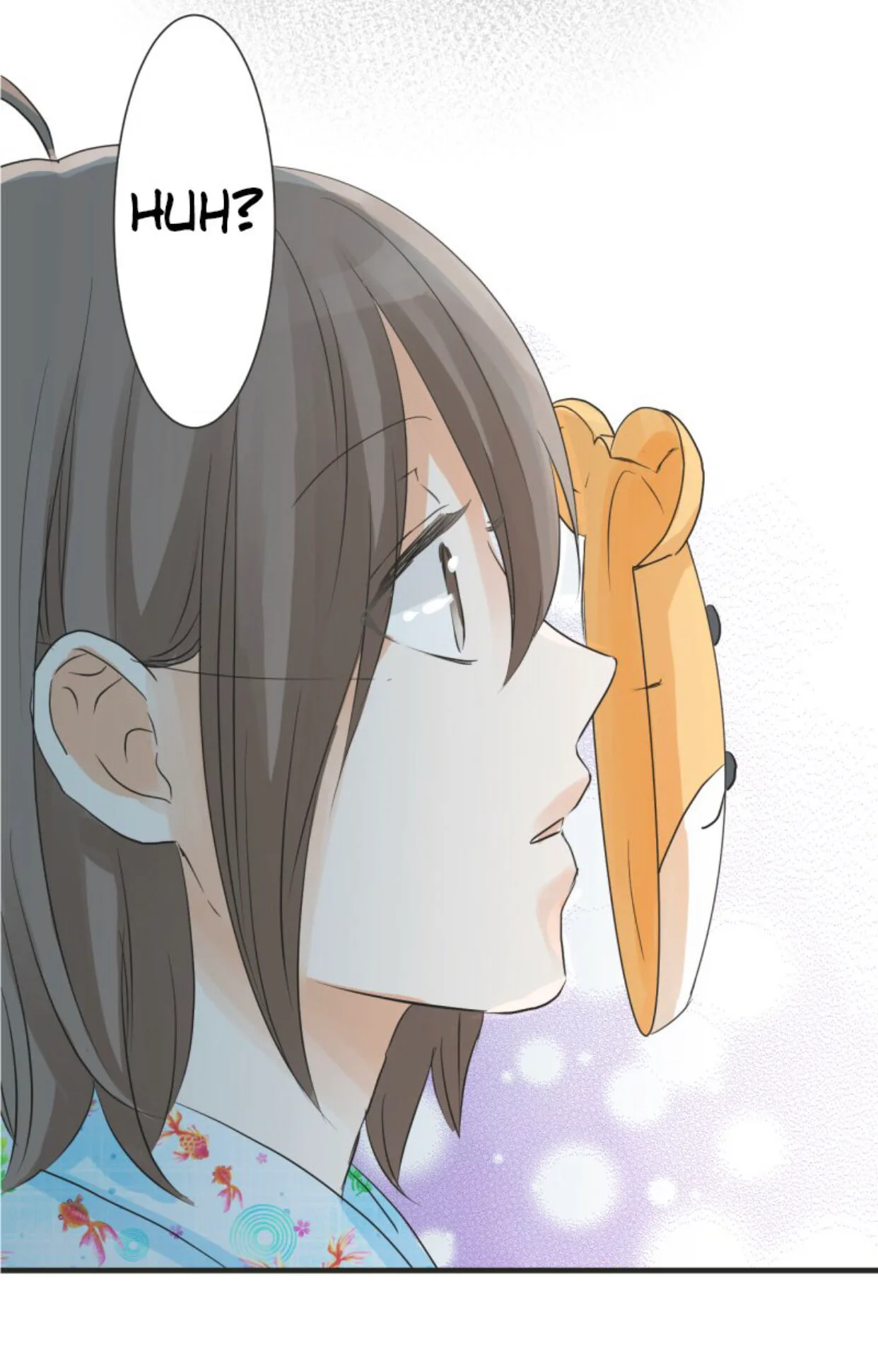 A Mismatched Complicated Love Chapter 25 page 30