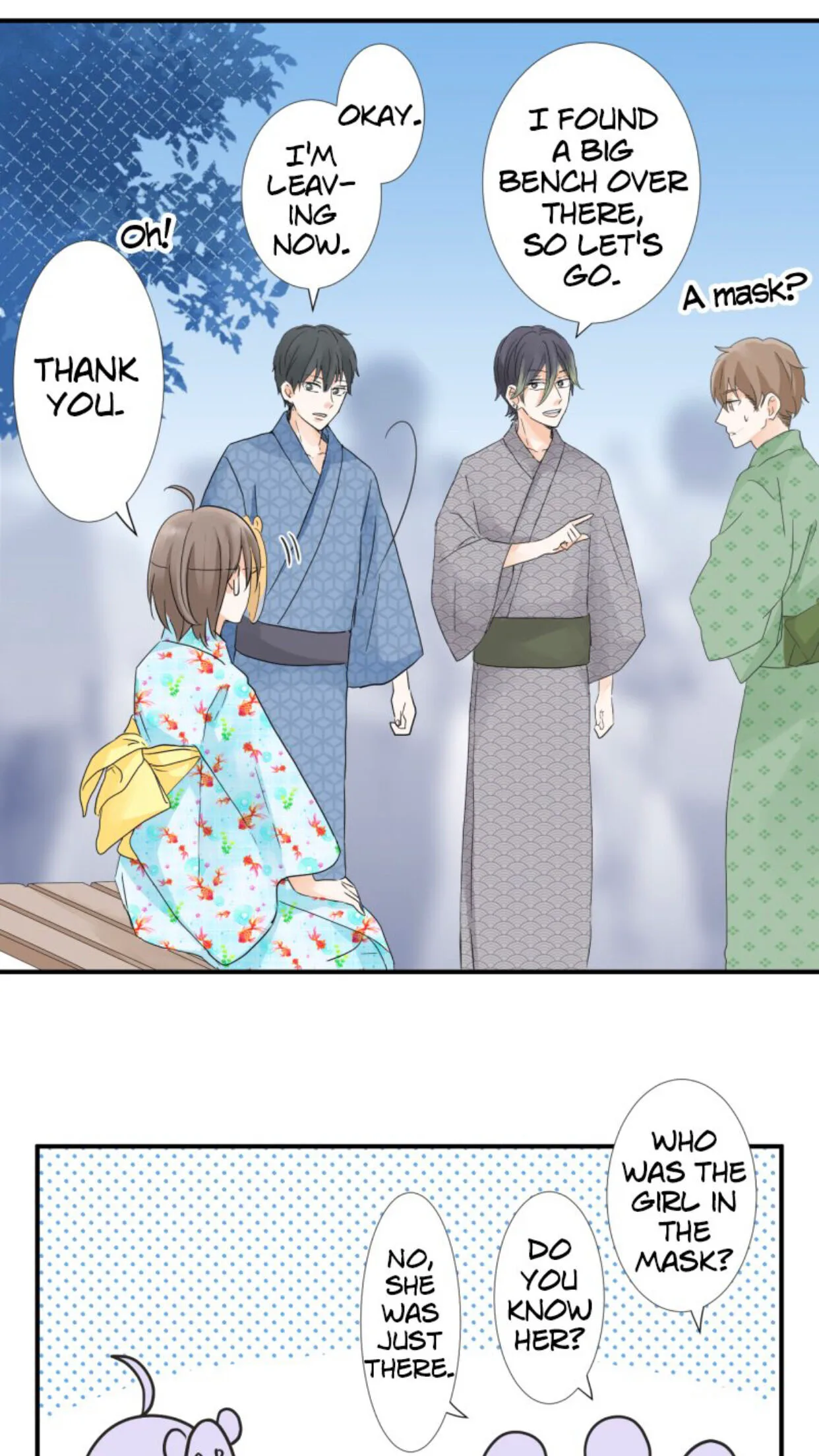 A Mismatched Complicated Love Chapter 27 page 5