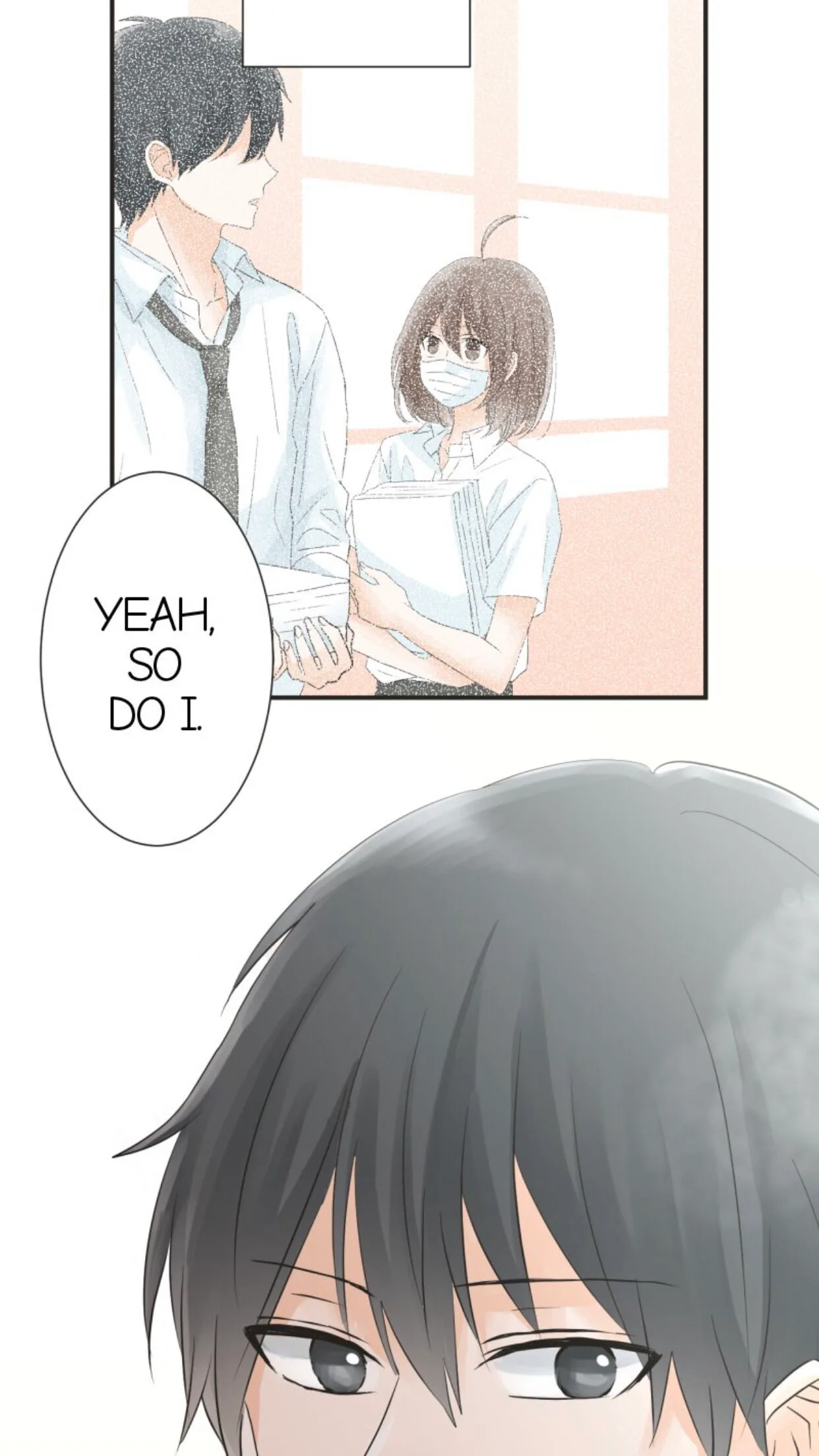 A Mismatched Complicated Love Chapter 19 page 23