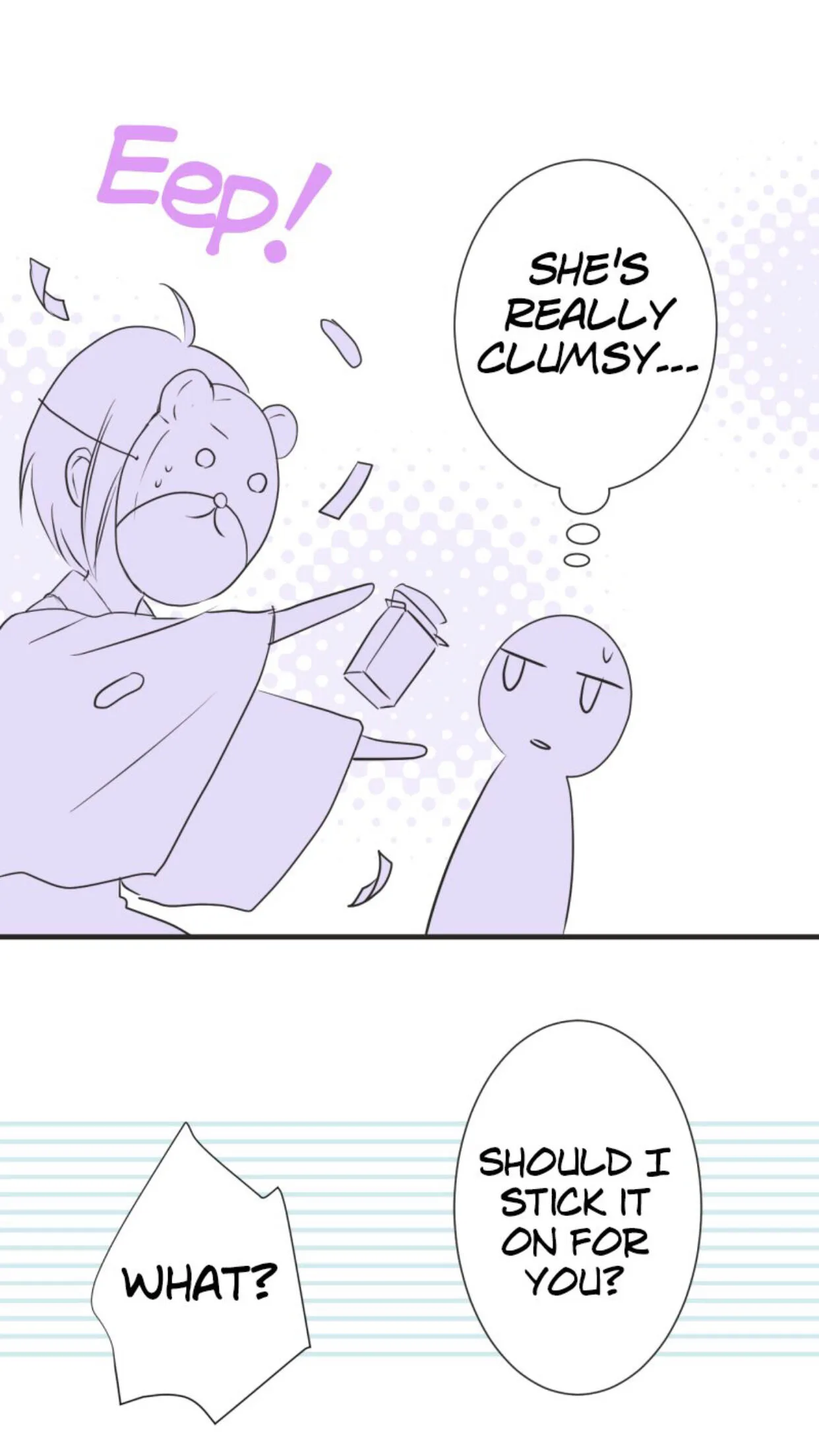 A Mismatched Complicated Love Chapter 26 page 17