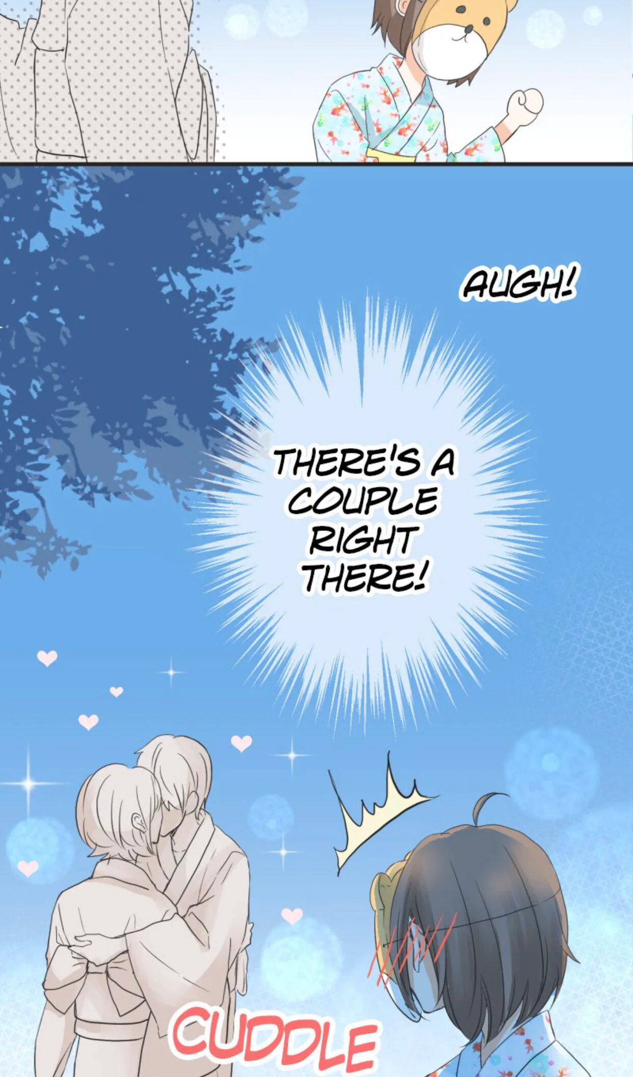 A Mismatched Complicated Love Chapter 26 page 12