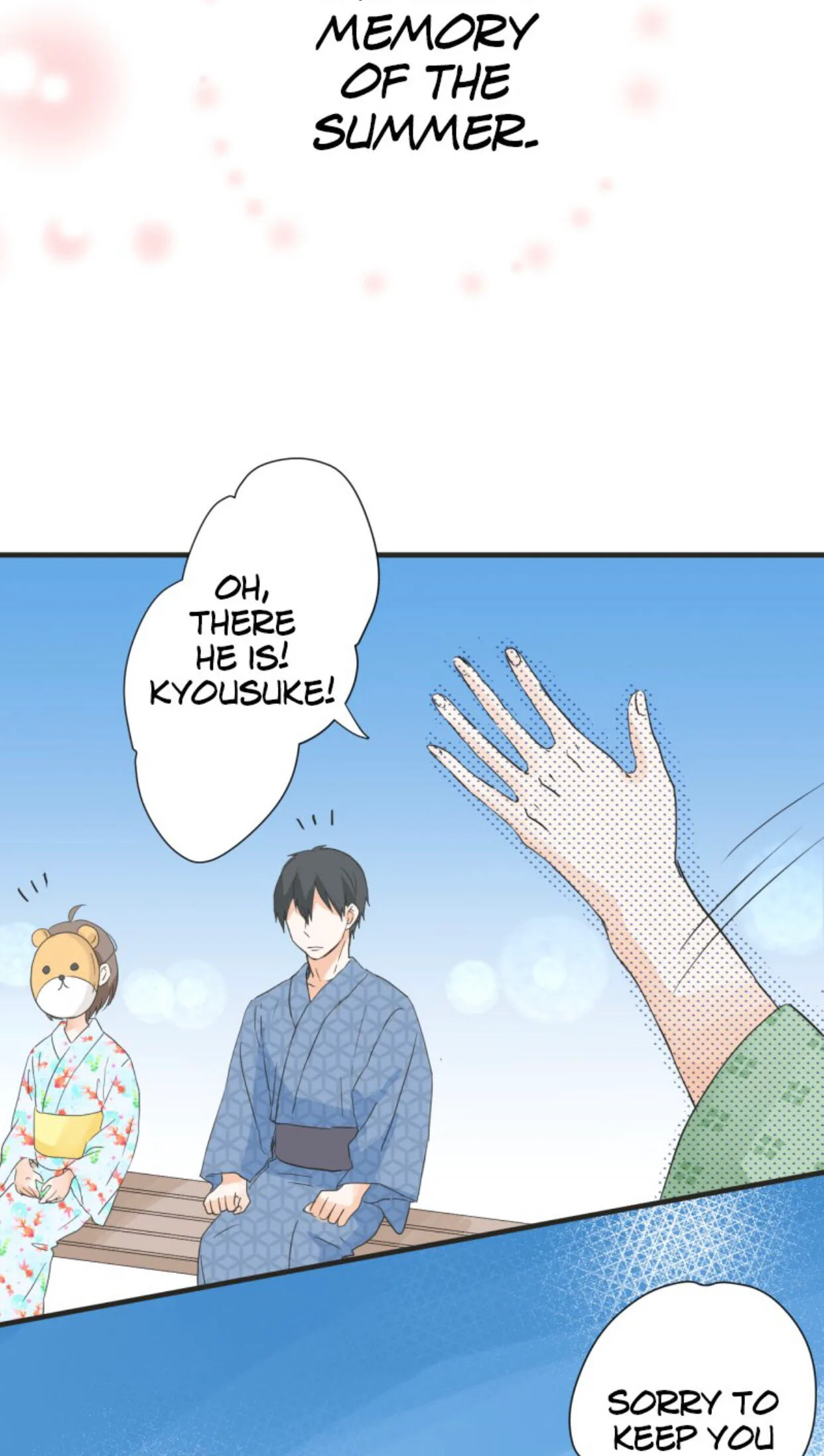 A Mismatched Complicated Love Chapter 26 page 27