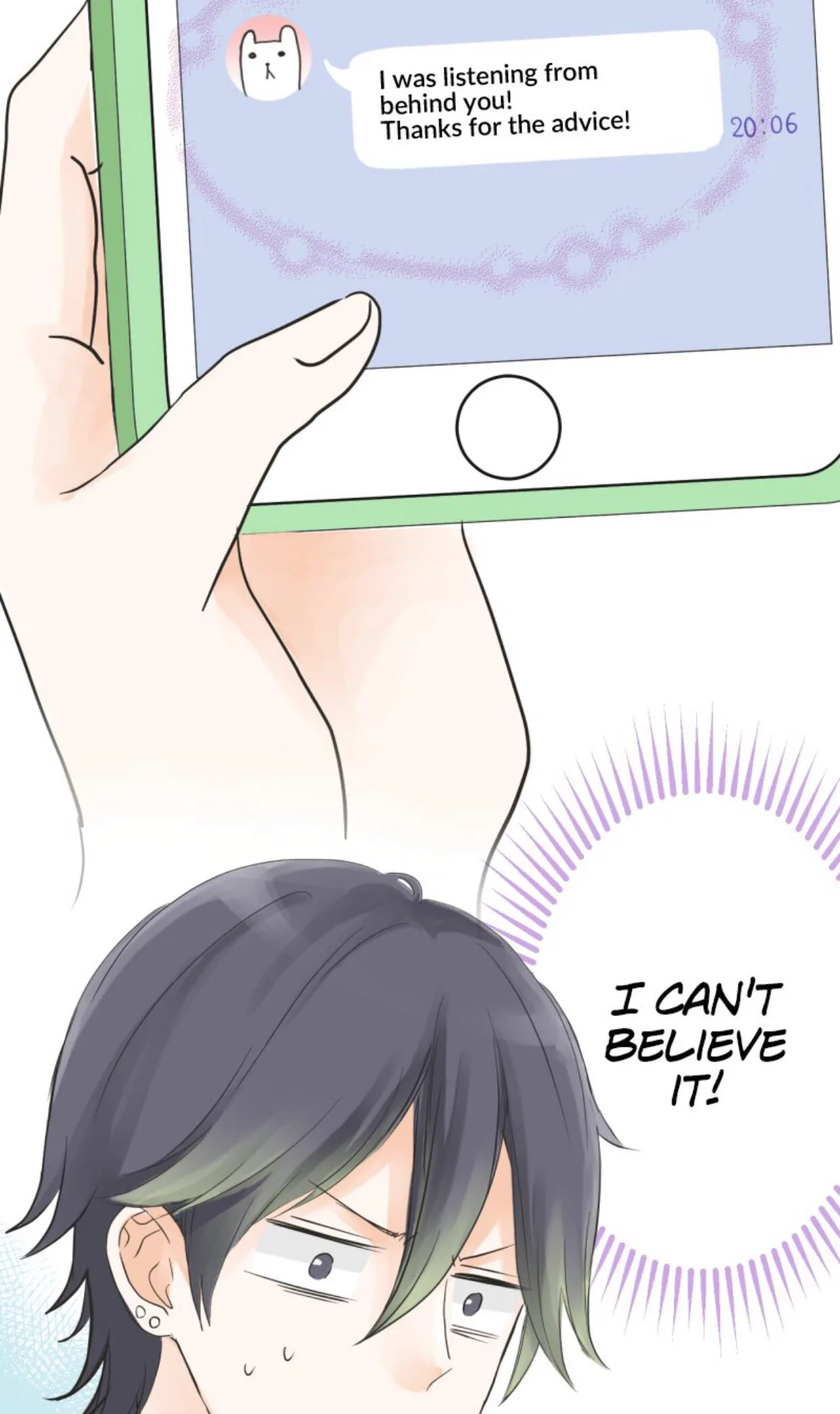 A Mismatched Complicated Love Chapter 29 page 7