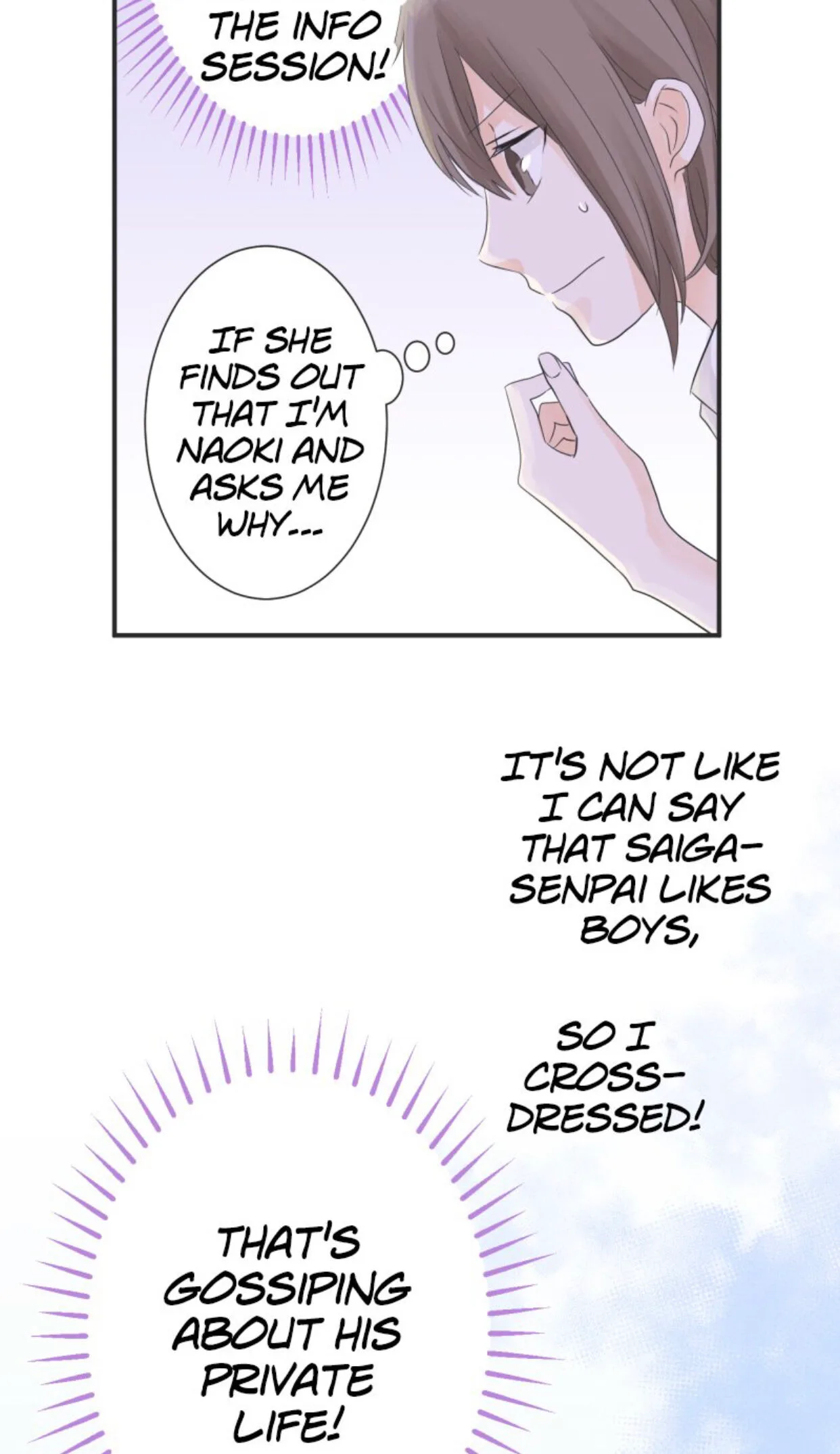 A Mismatched Complicated Love Chapter 20 page 25