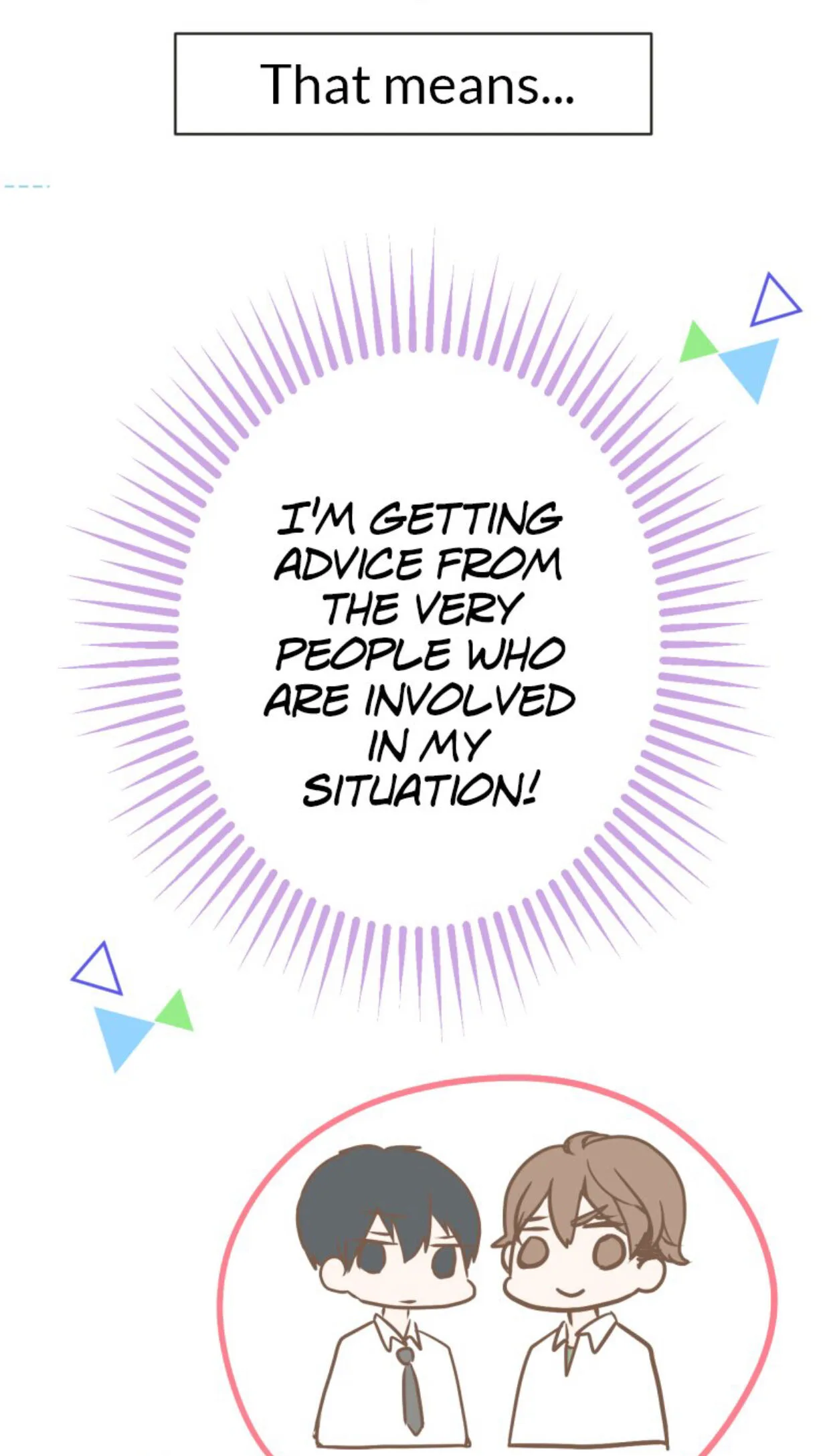 A Mismatched Complicated Love Chapter 27 page 10