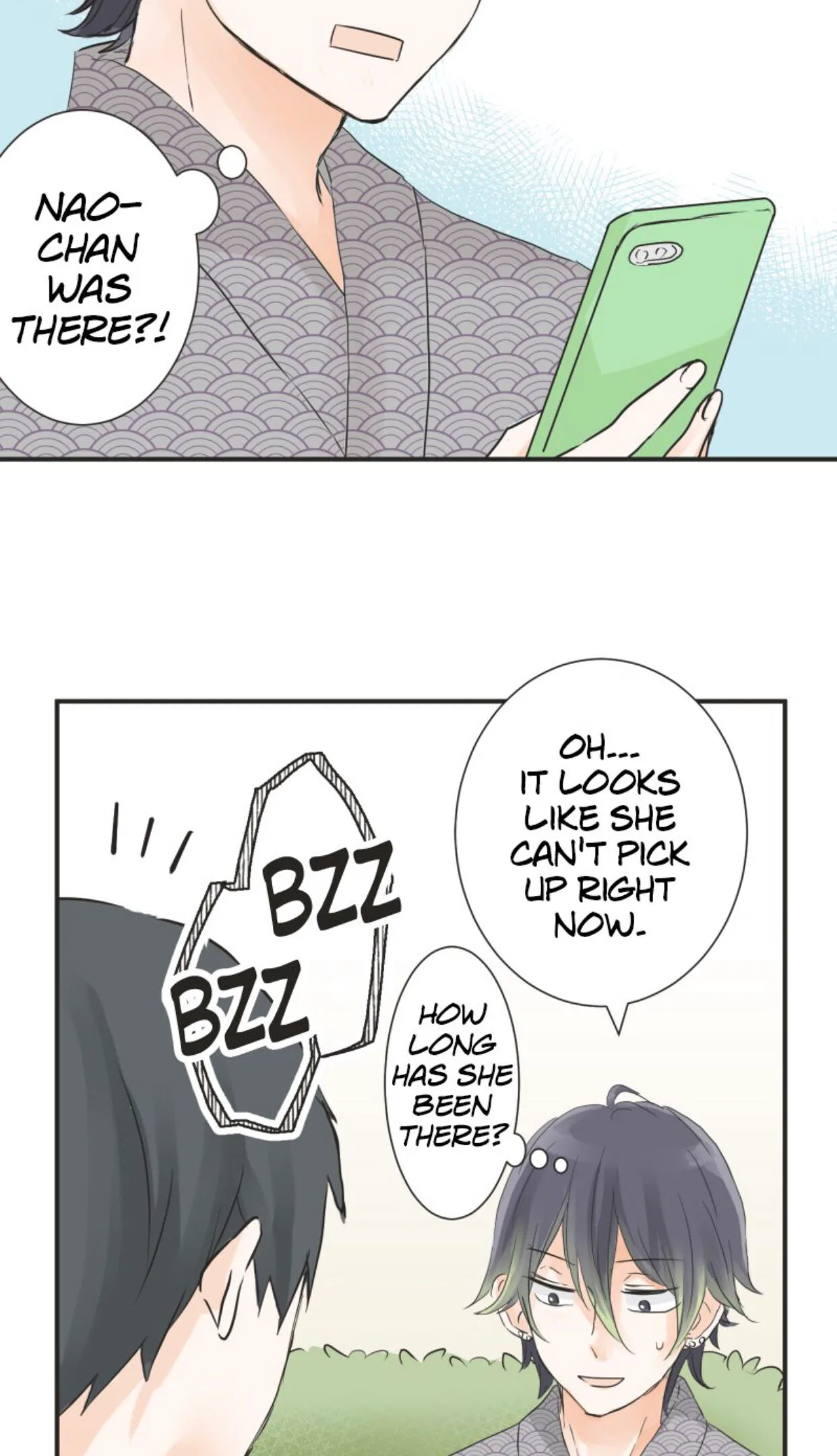 A Mismatched Complicated Love Chapter 29 page 8
