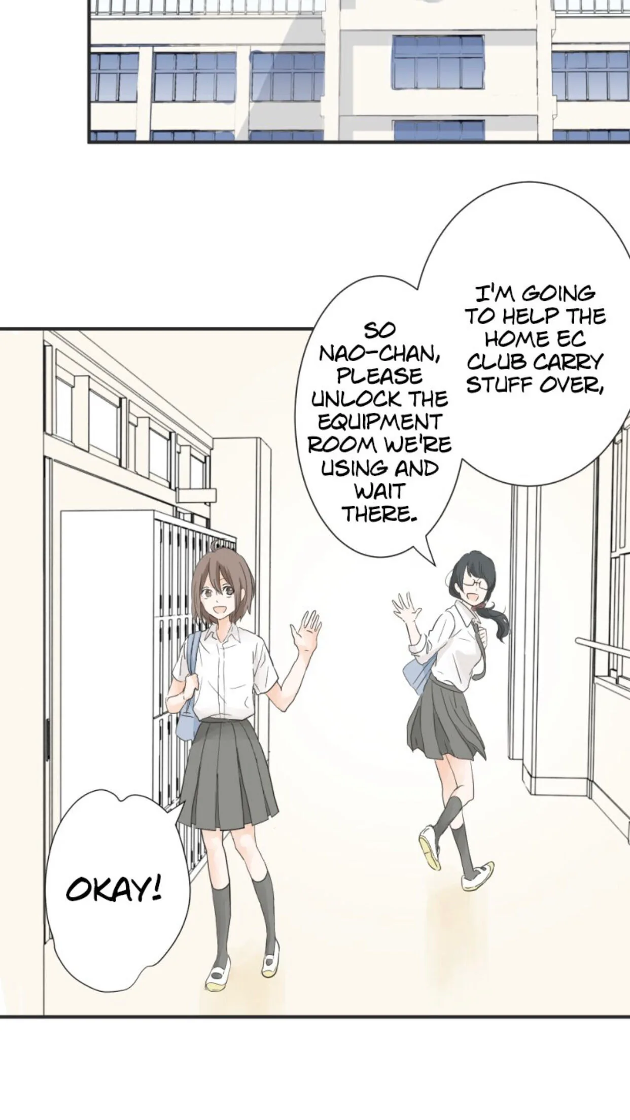 A Mismatched Complicated Love Chapter 20 page 27